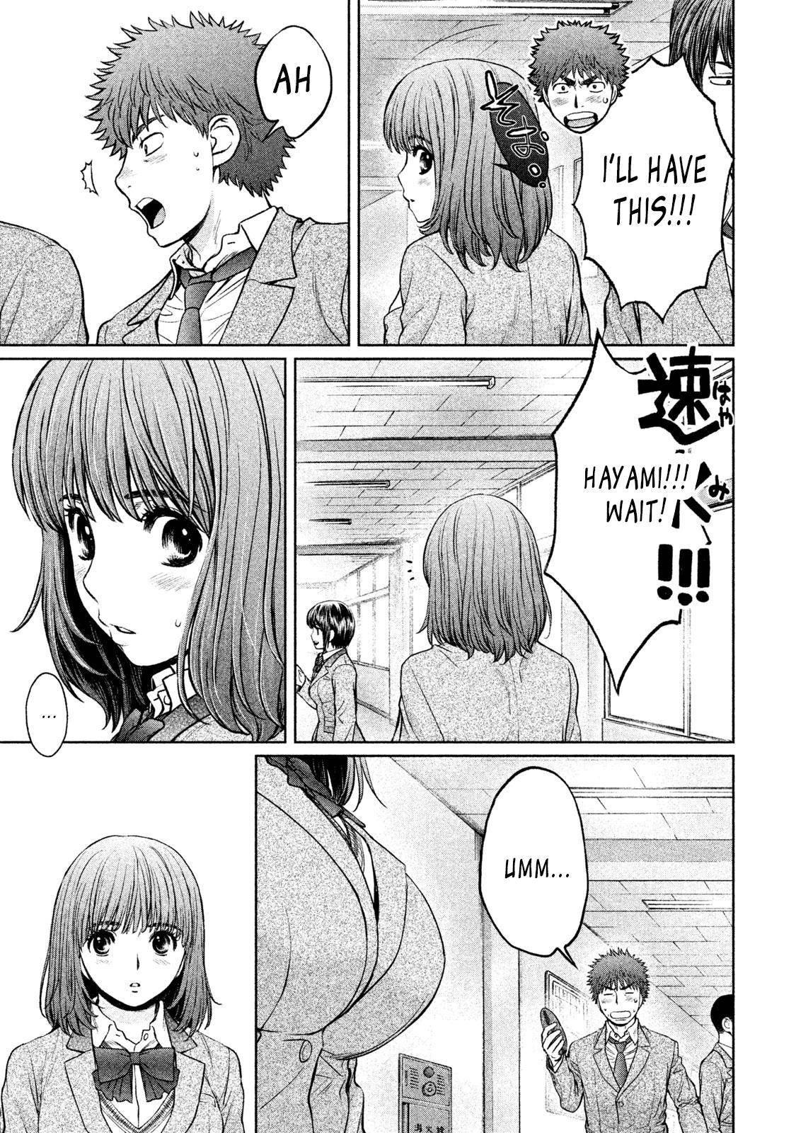 Hantsu x Torasshu Chap 175 - Next Chap 176