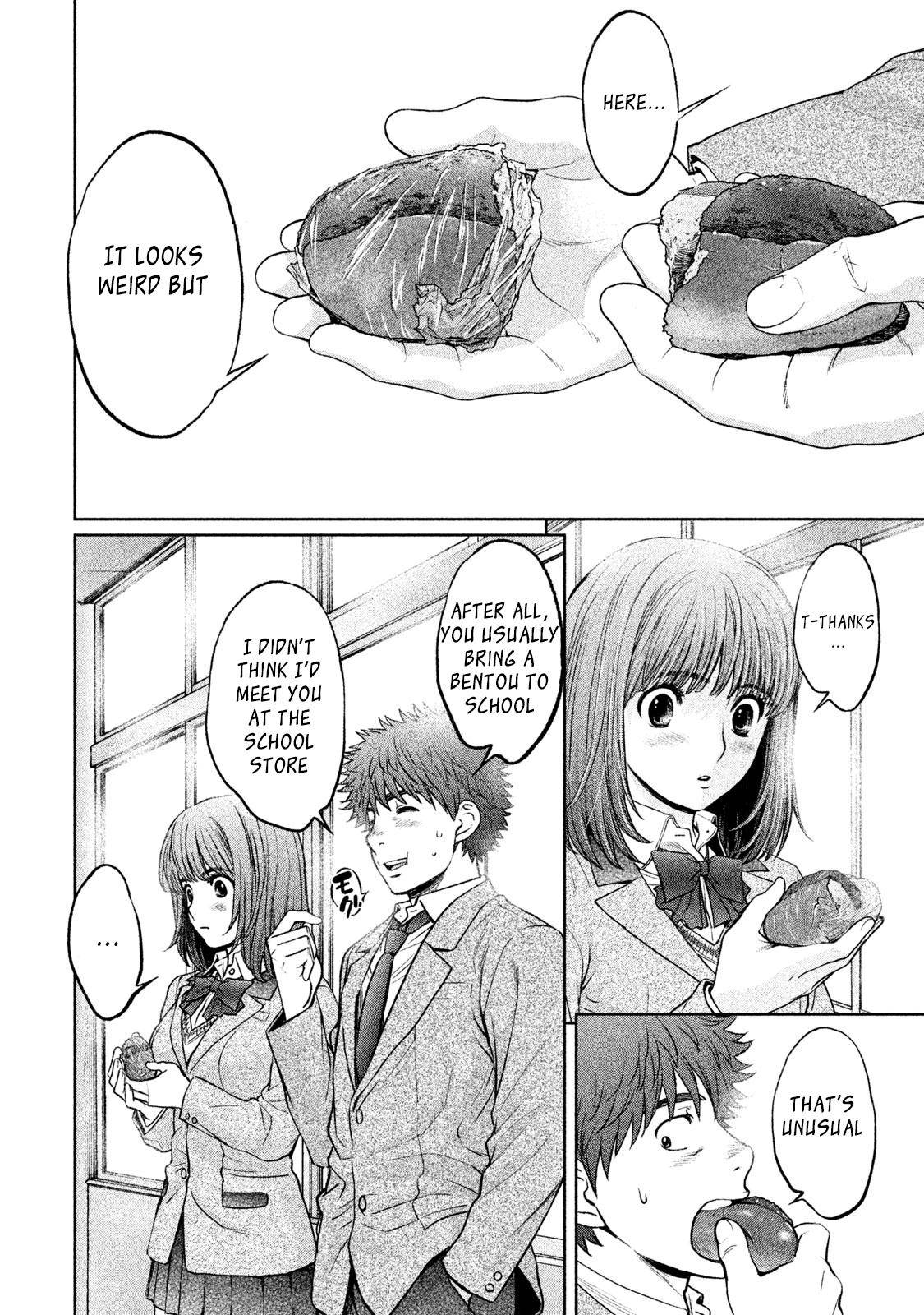 Hantsu x Torasshu Chap 175 - Next Chap 176