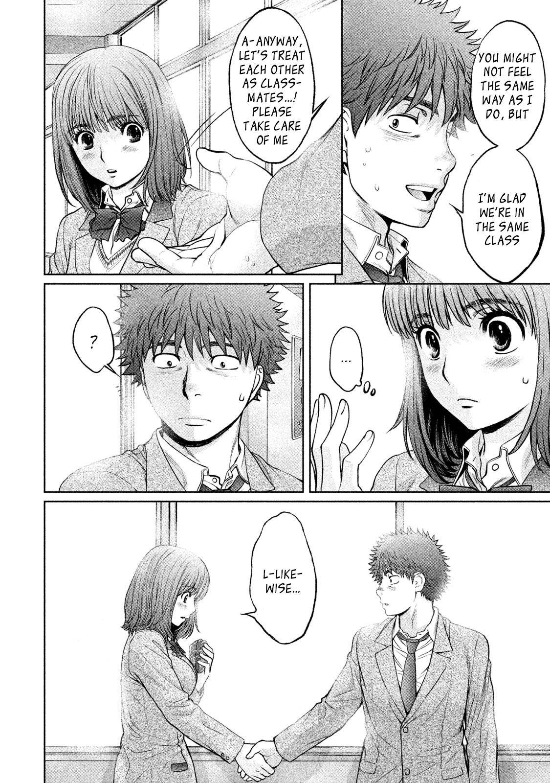 Hantsu x Torasshu Chap 175 - Next Chap 176