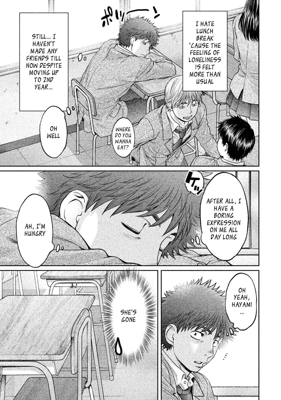 Hantsu x Torasshu Chap 175 - Next Chap 176