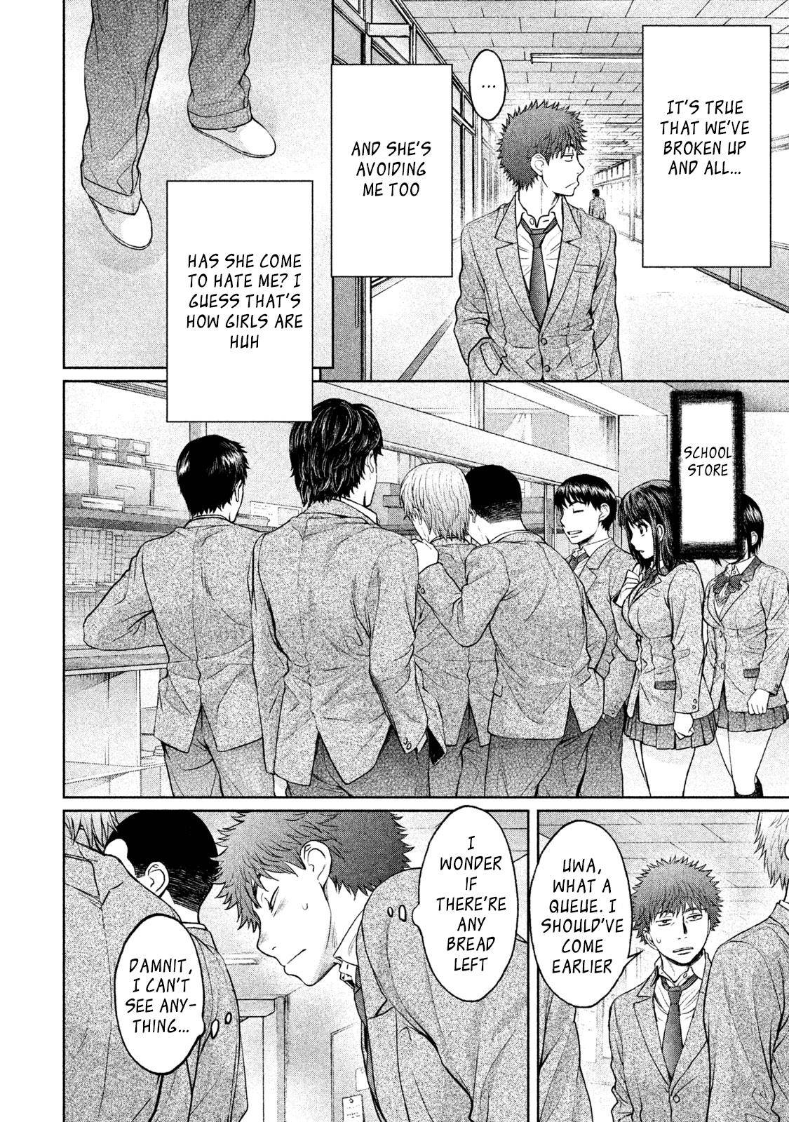 Hantsu x Torasshu Chap 175 - Next Chap 176