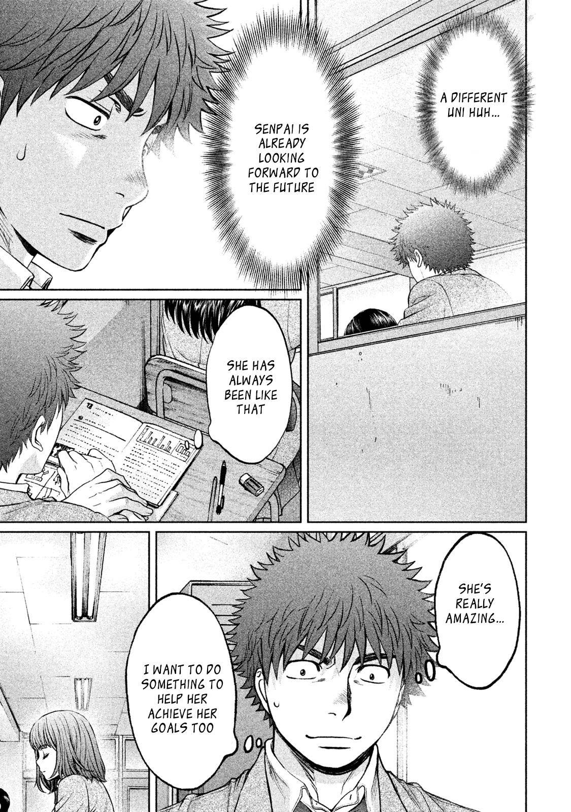 Hantsu x Torasshu Chap 175 - Next Chap 176
