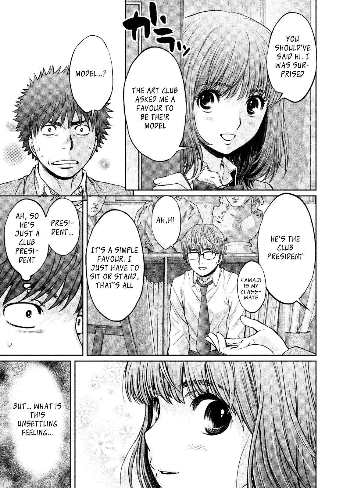 Hantsu x Torasshu Chap 176 - Next Chap 177