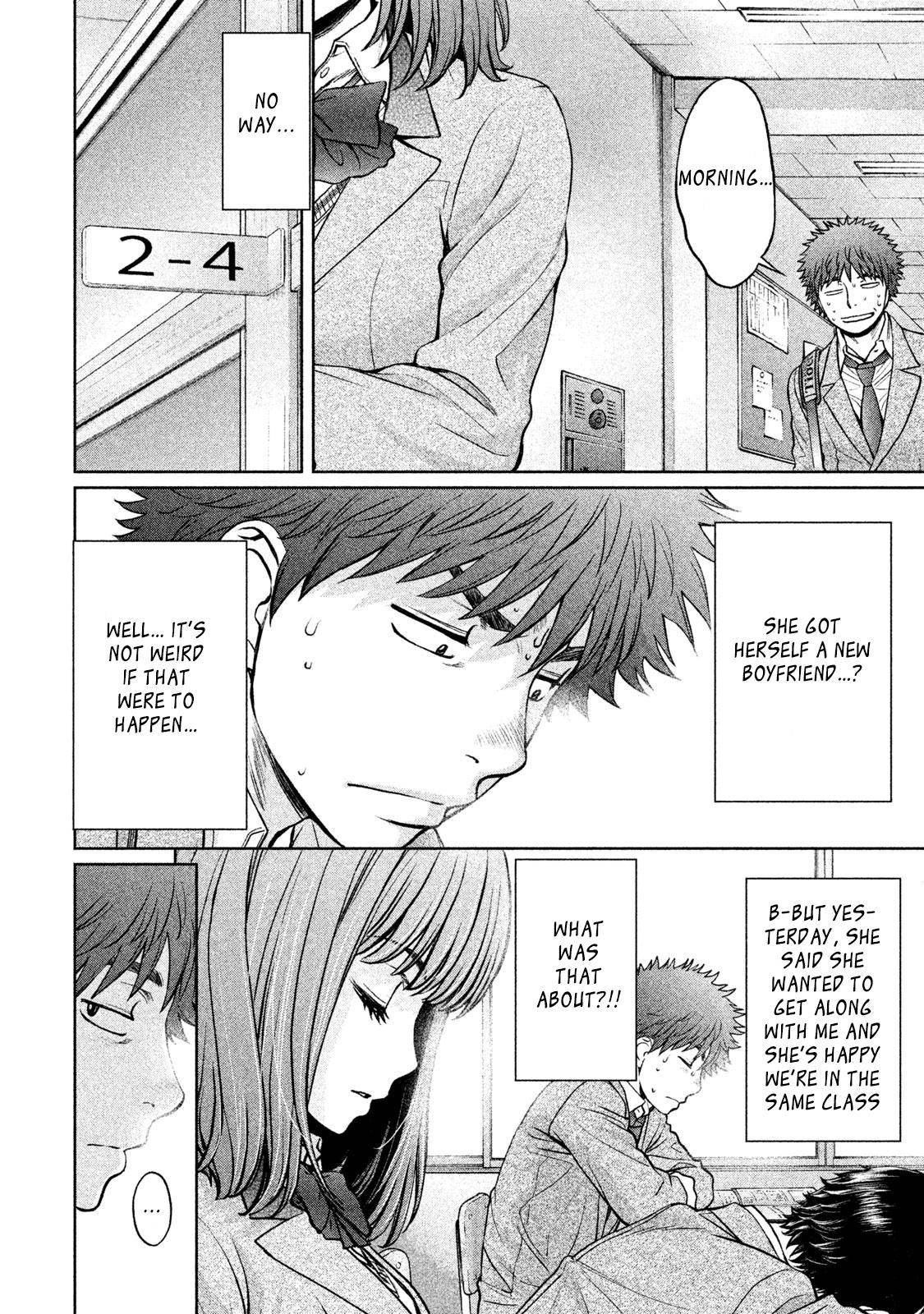 Hantsu x Torasshu Chap 176 - Next Chap 177