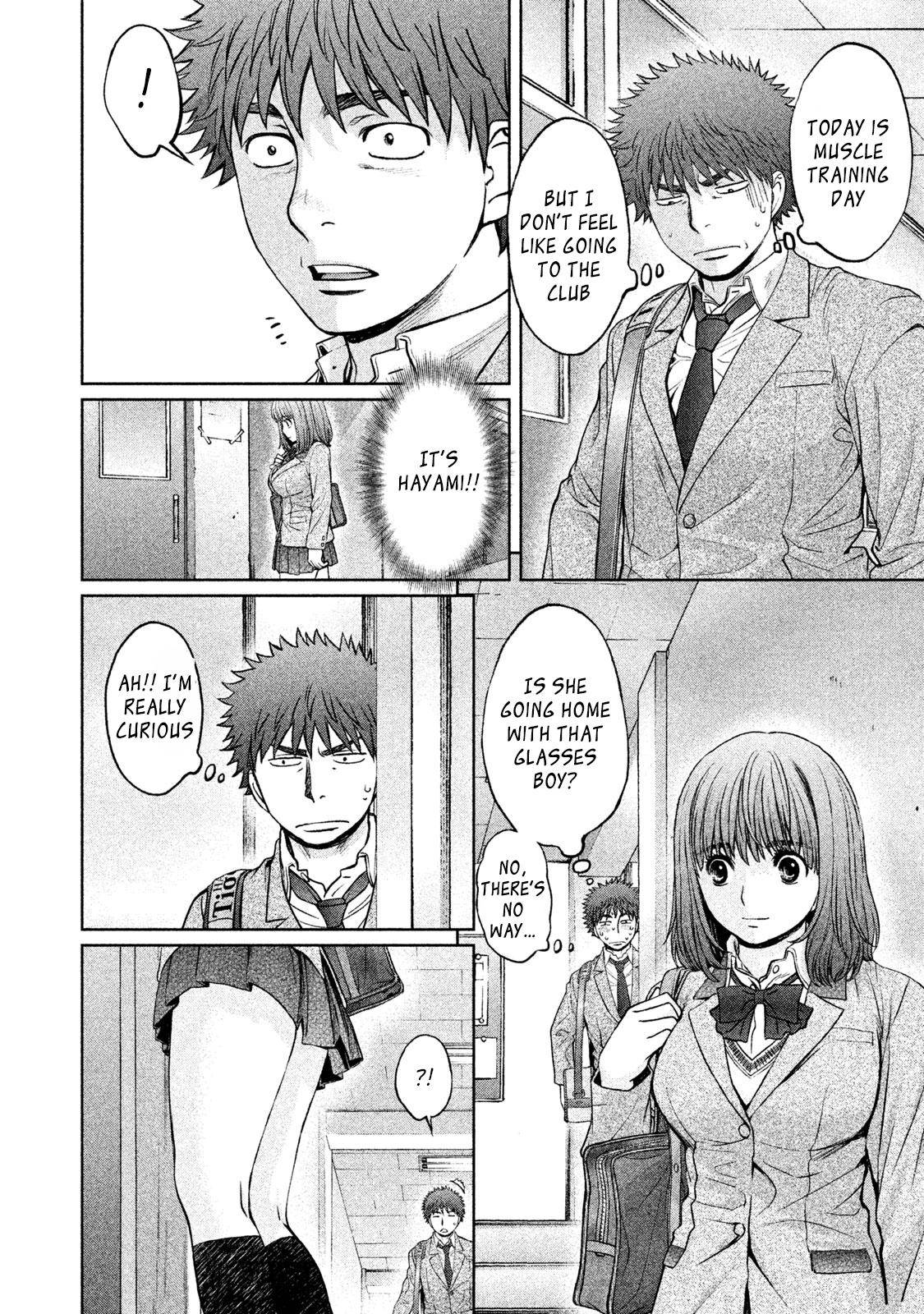 Hantsu x Torasshu Chap 176 - Next Chap 177