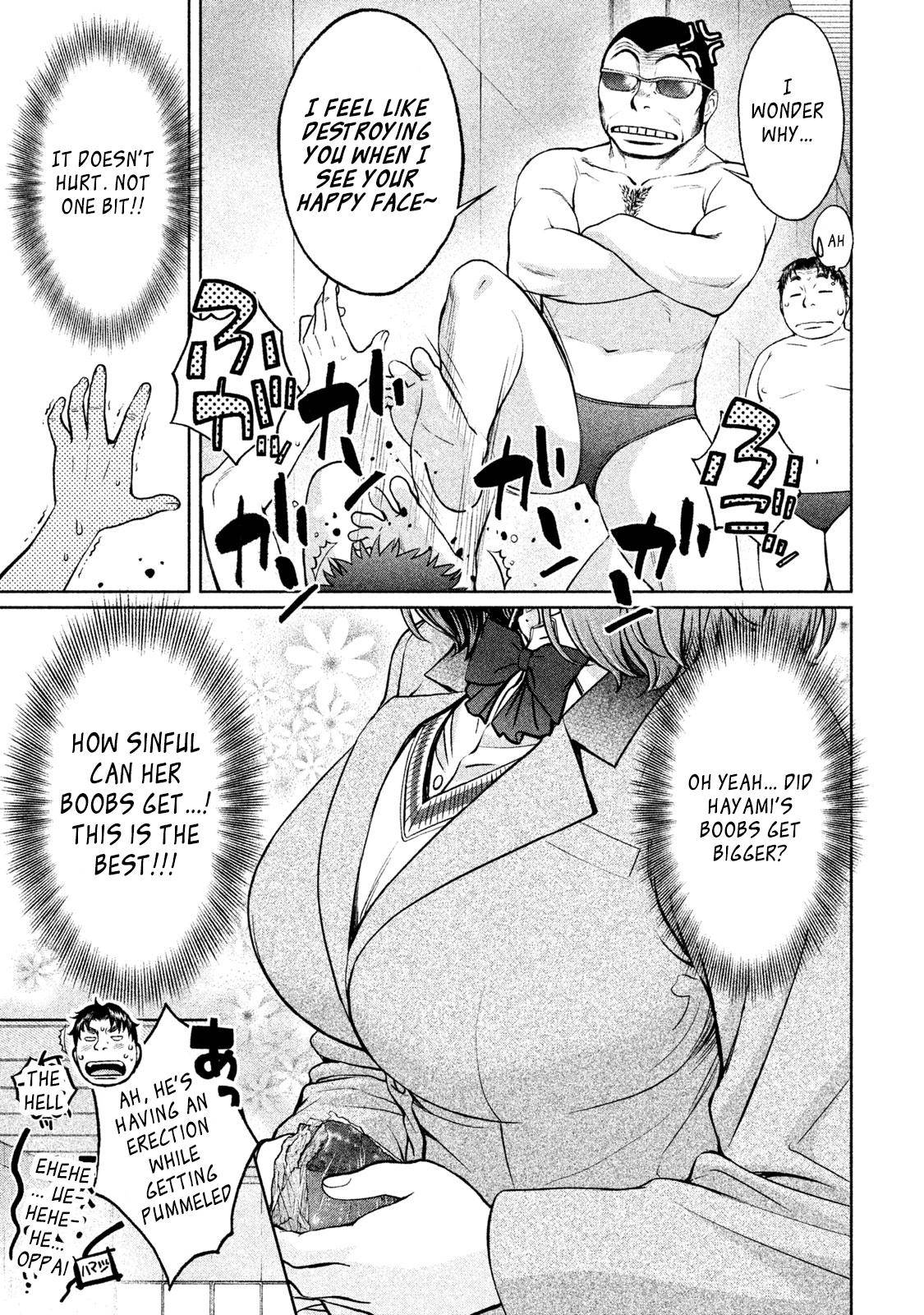 Hantsu x Torasshu Chap 176 - Next Chap 177