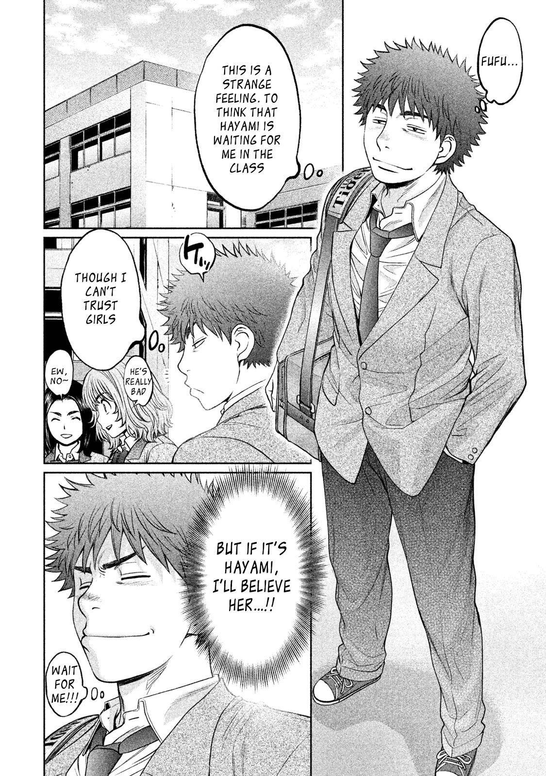 Hantsu x Torasshu Chap 176 - Next Chap 177