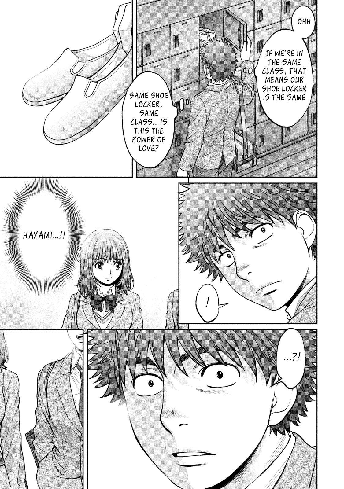 Hantsu x Torasshu Chap 176 - Next Chap 177