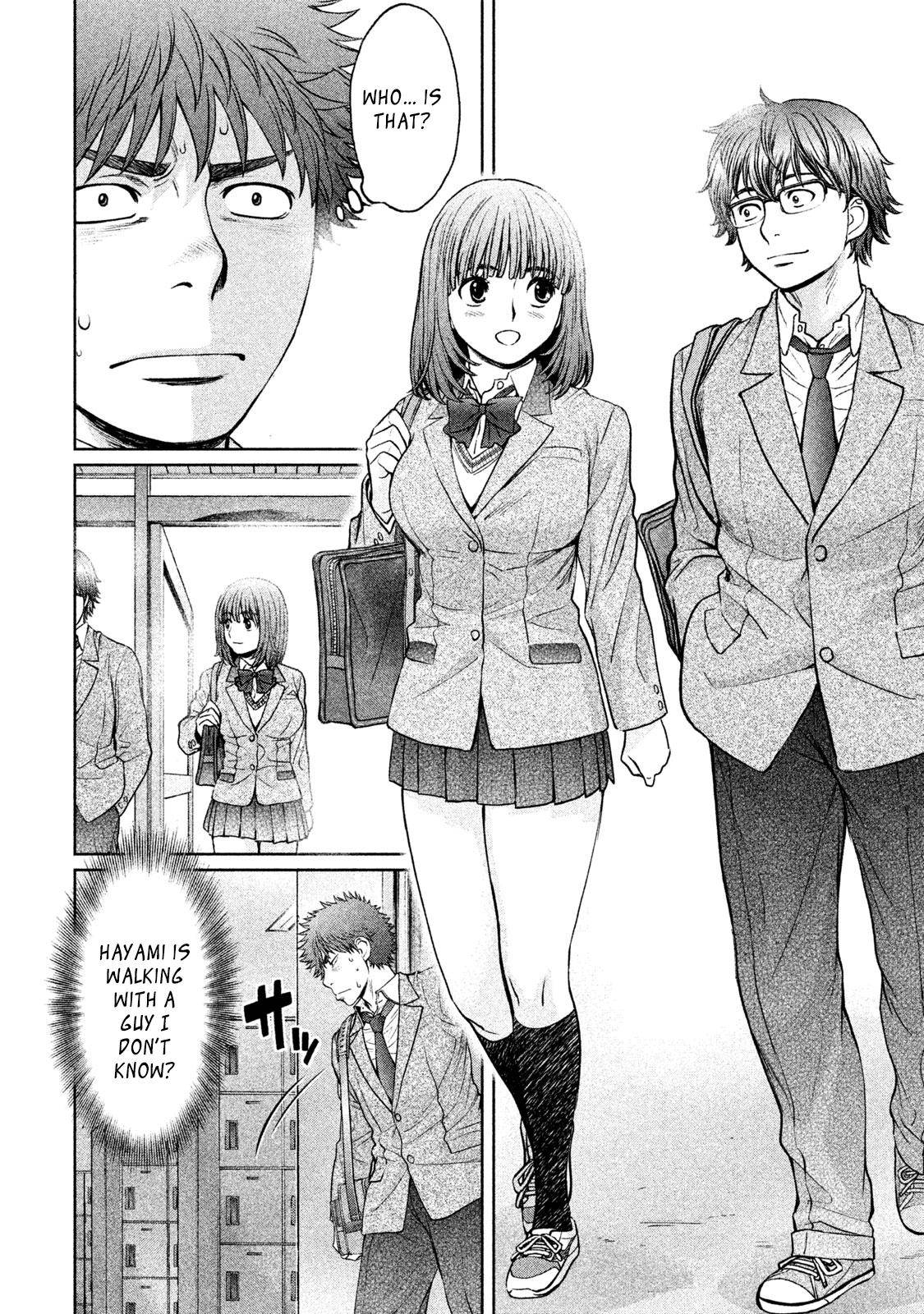 Hantsu x Torasshu Chap 176 - Next Chap 177