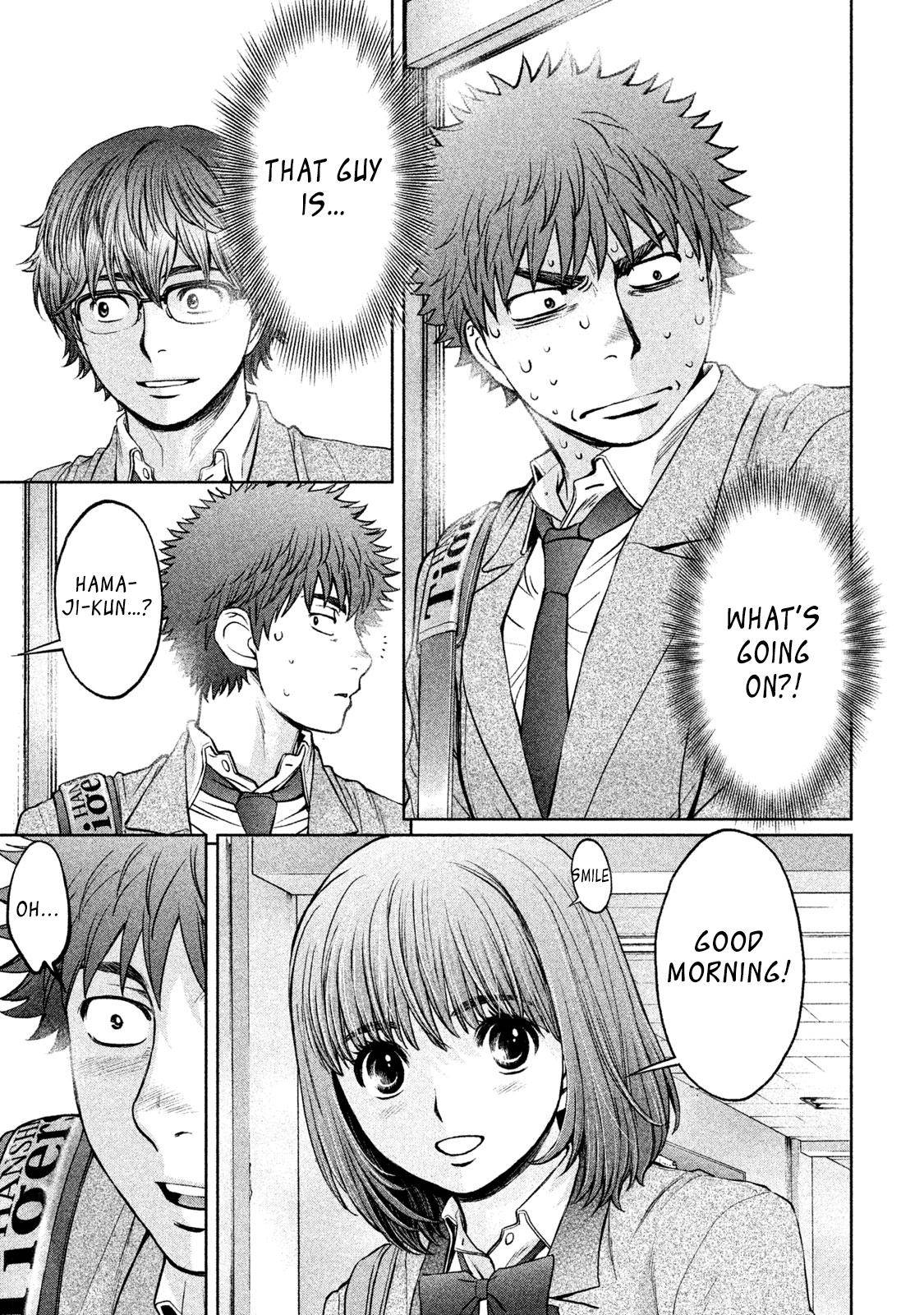 Hantsu x Torasshu Chap 176 - Next Chap 177