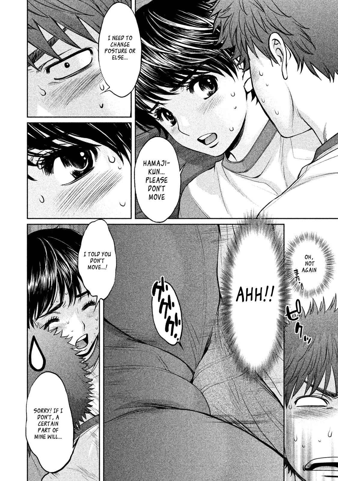 Hantsu x Torasshu Chap 178 - Next Chap 179