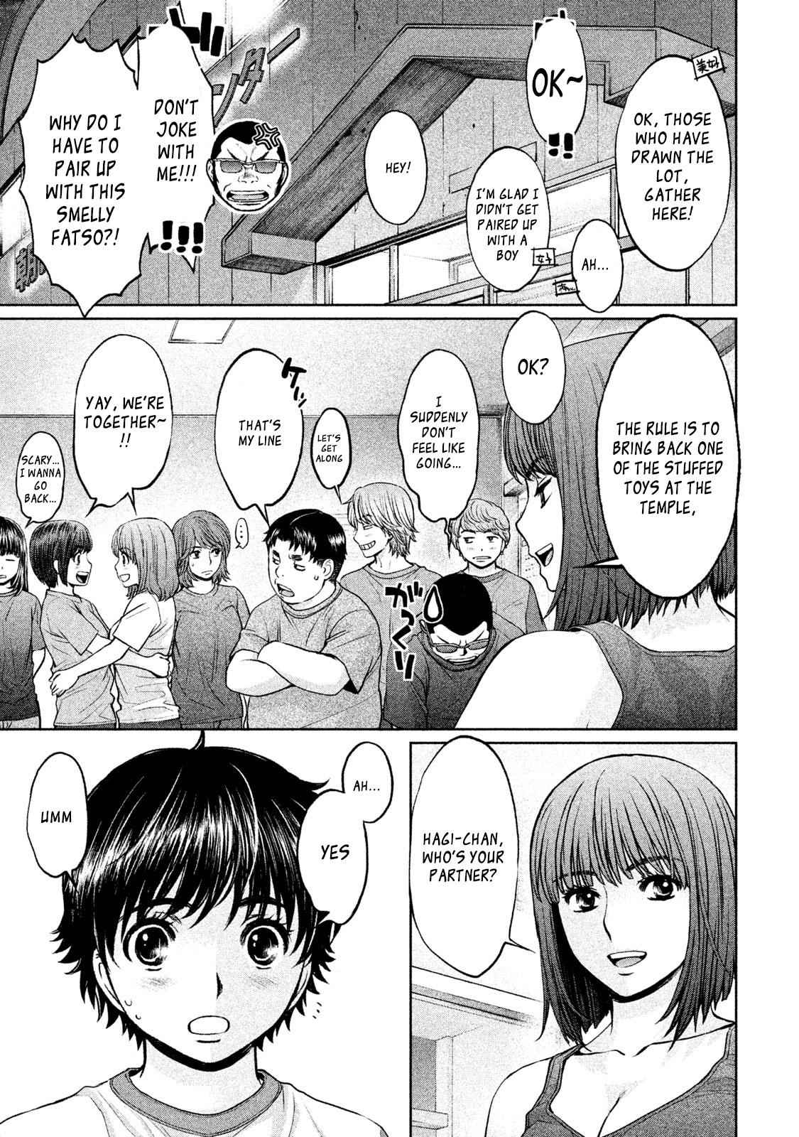 Hantsu x Torasshu Chap 178 - Next Chap 179