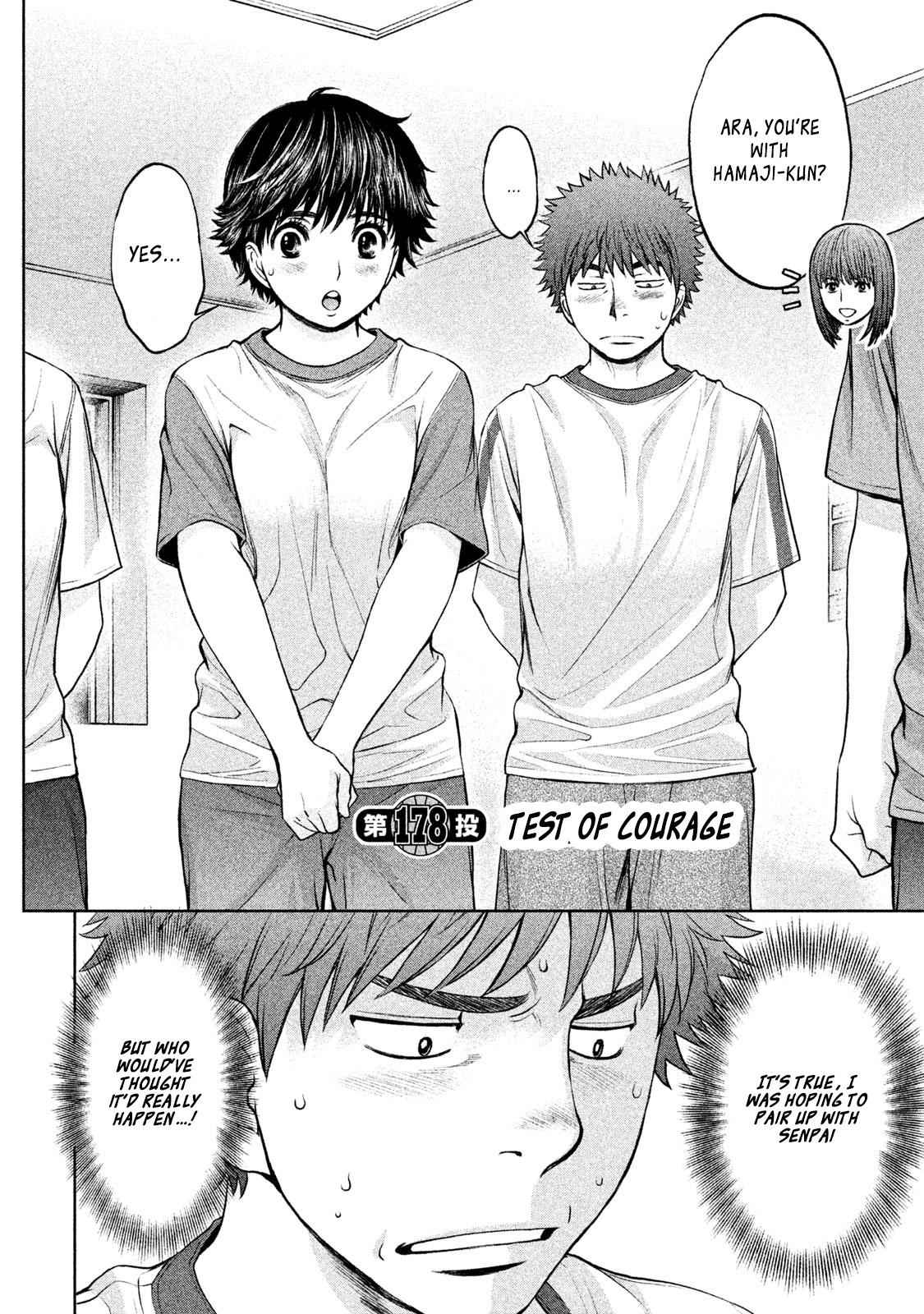 Hantsu x Torasshu Chap 178 - Next Chap 179