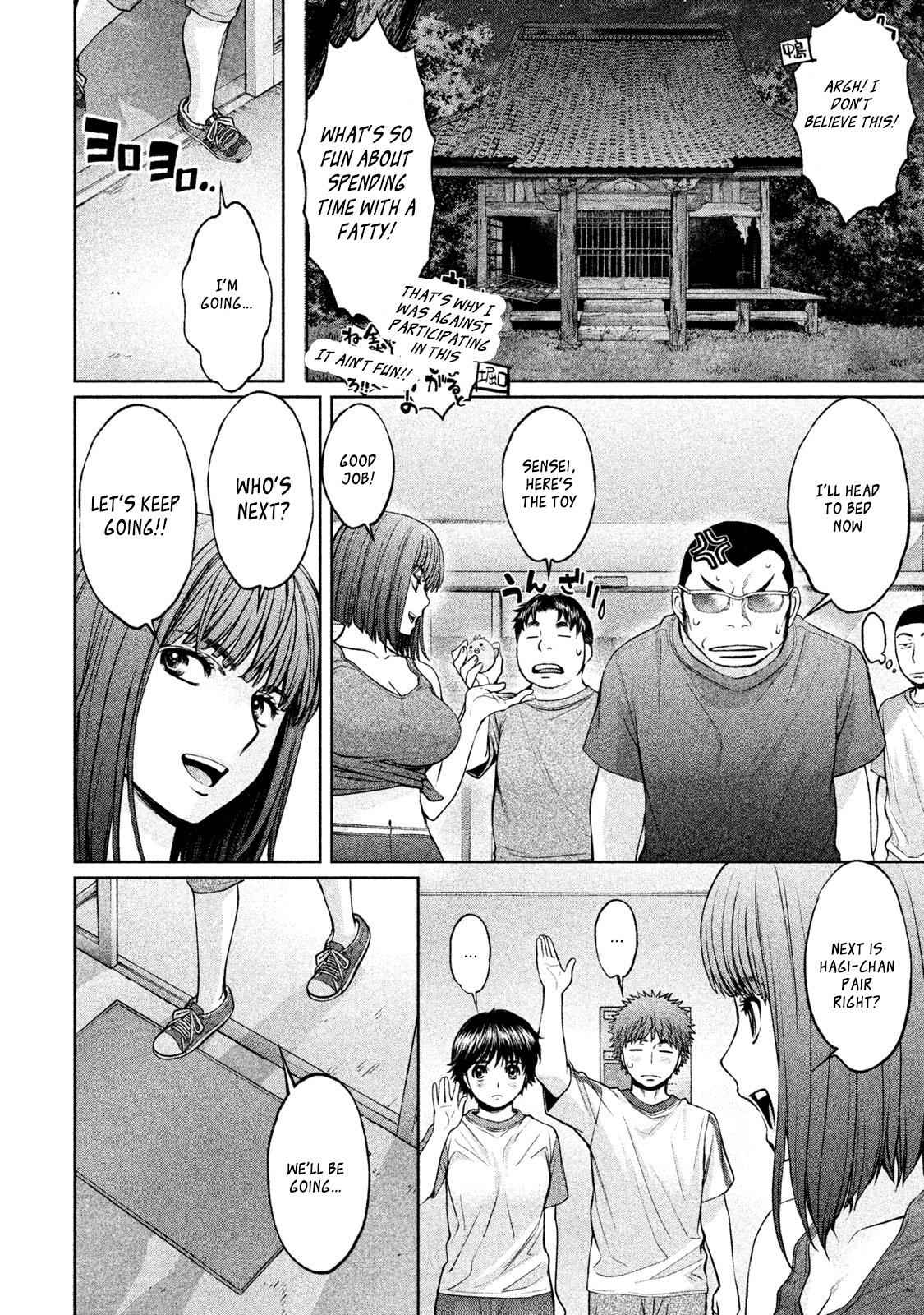 Hantsu x Torasshu Chap 178 - Next Chap 179