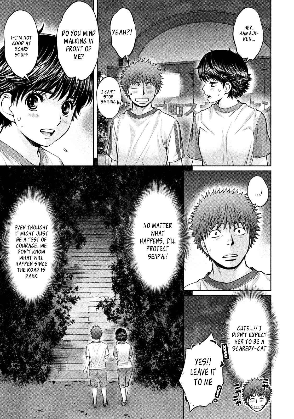 Hantsu x Torasshu Chap 178 - Next Chap 179