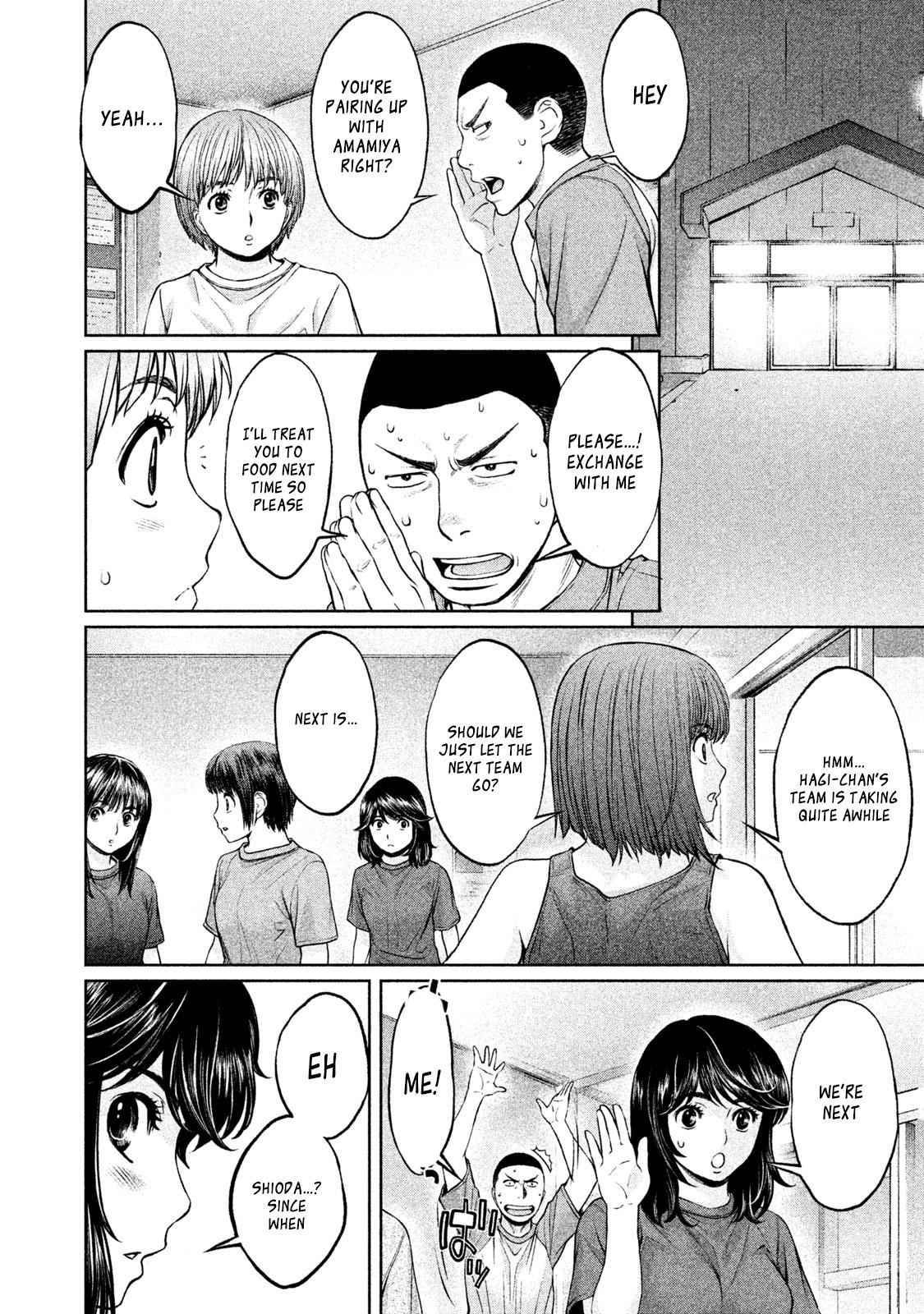 Hantsu x Torasshu Chap 178 - Next Chap 179
