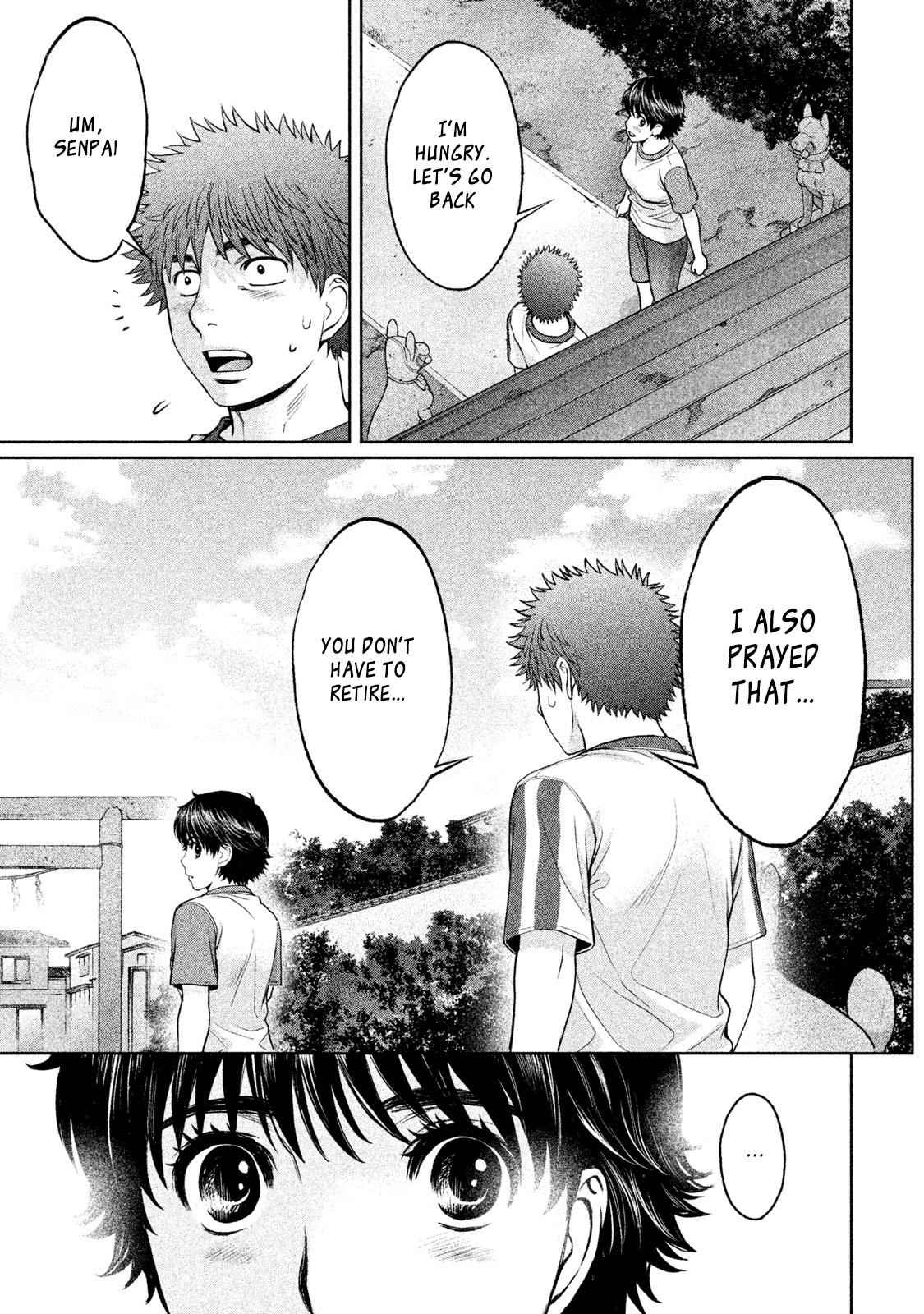 Hantsu x Torasshu Chap 179 - Next Chap 180