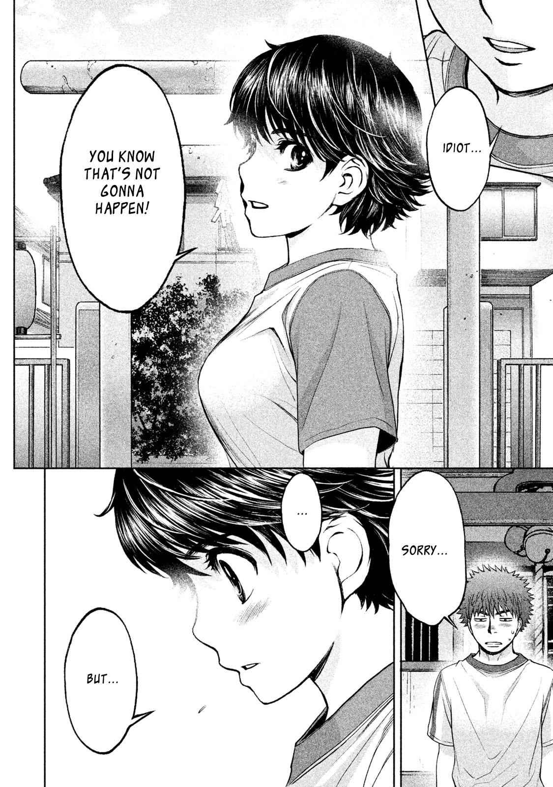 Hantsu x Torasshu Chap 179 - Next Chap 180