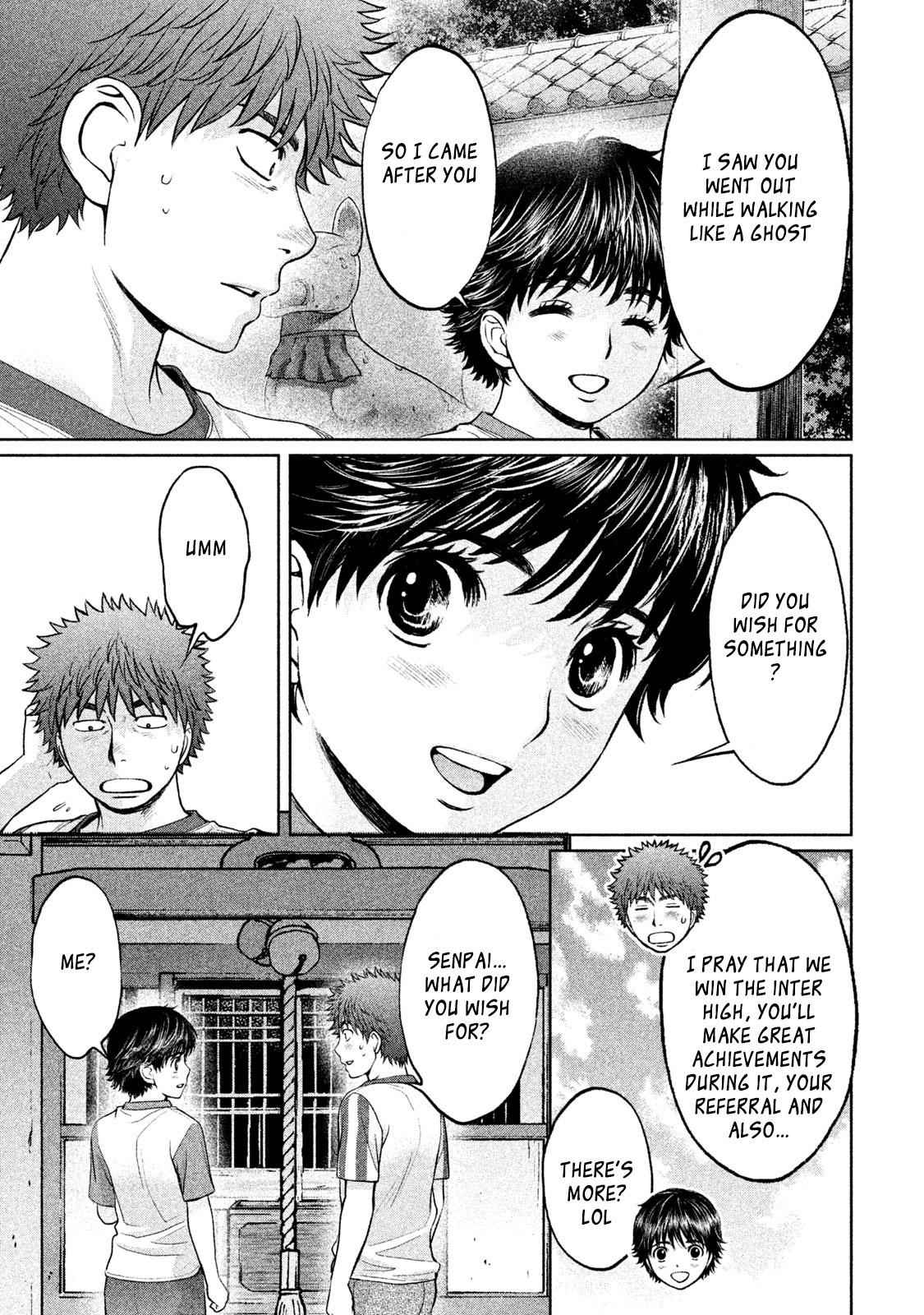Hantsu x Torasshu Chap 179 - Next Chap 180