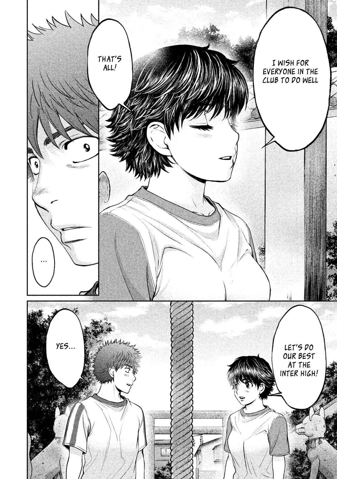 Hantsu x Torasshu Chap 179 - Next Chap 180