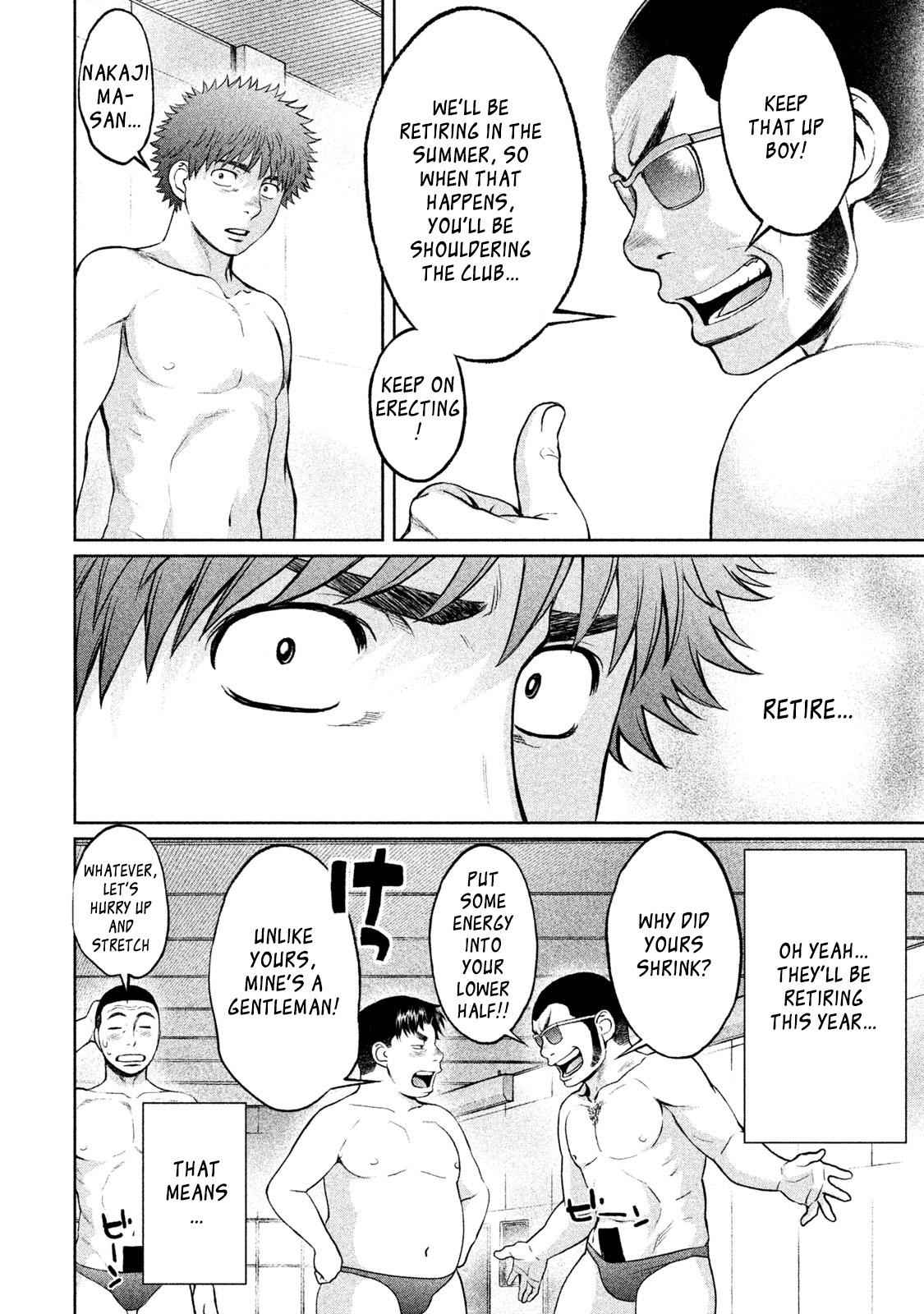 Hantsu x Torasshu Chap 179 - Next Chap 180