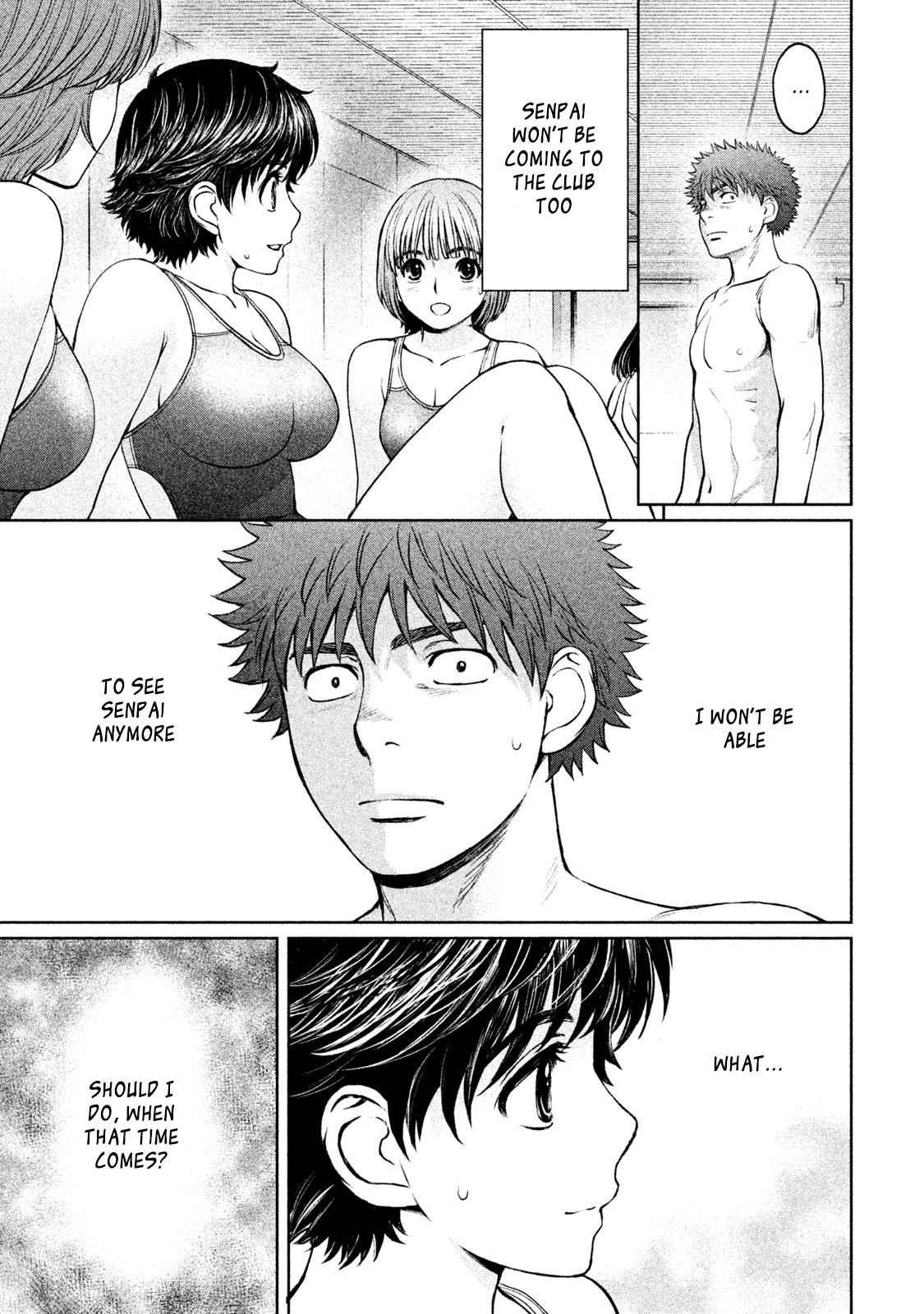 Hantsu x Torasshu Chap 179 - Next Chap 180