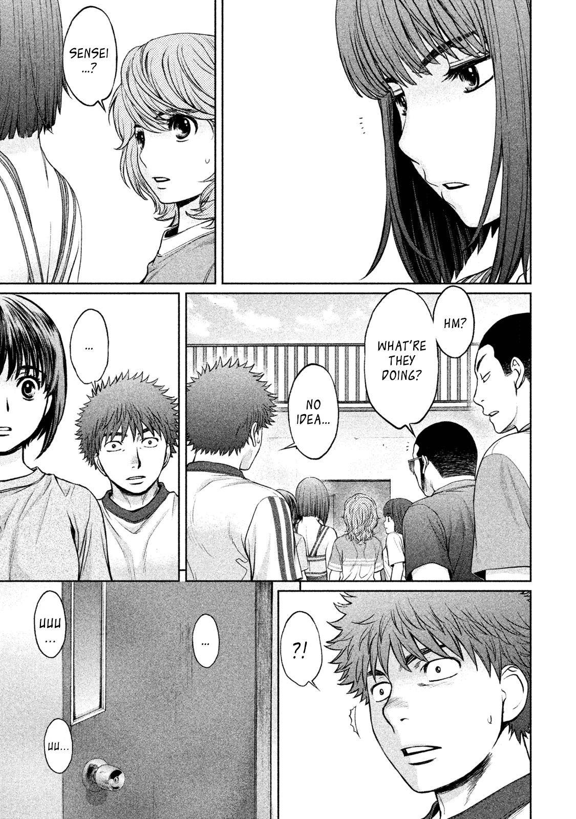 Hantsu x Torasshu Chap 170 - Next Chap 171