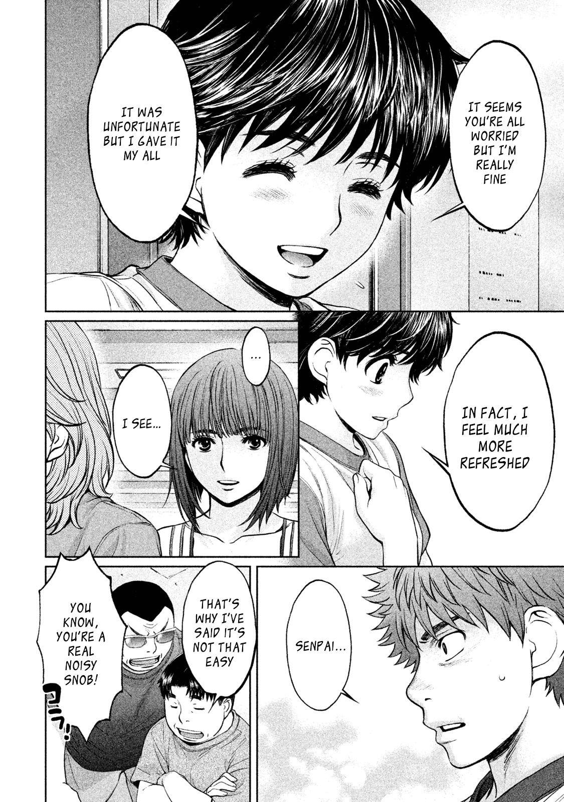 Hantsu x Torasshu Chap 170 - Next Chap 171