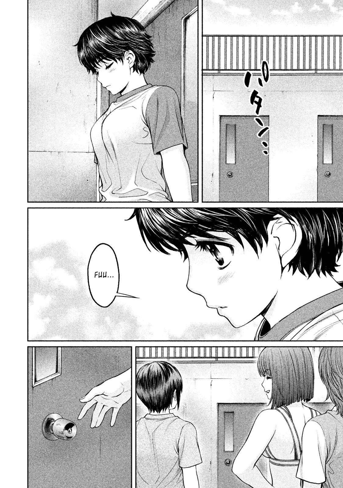 Hantsu x Torasshu Chap 170 - Next Chap 171