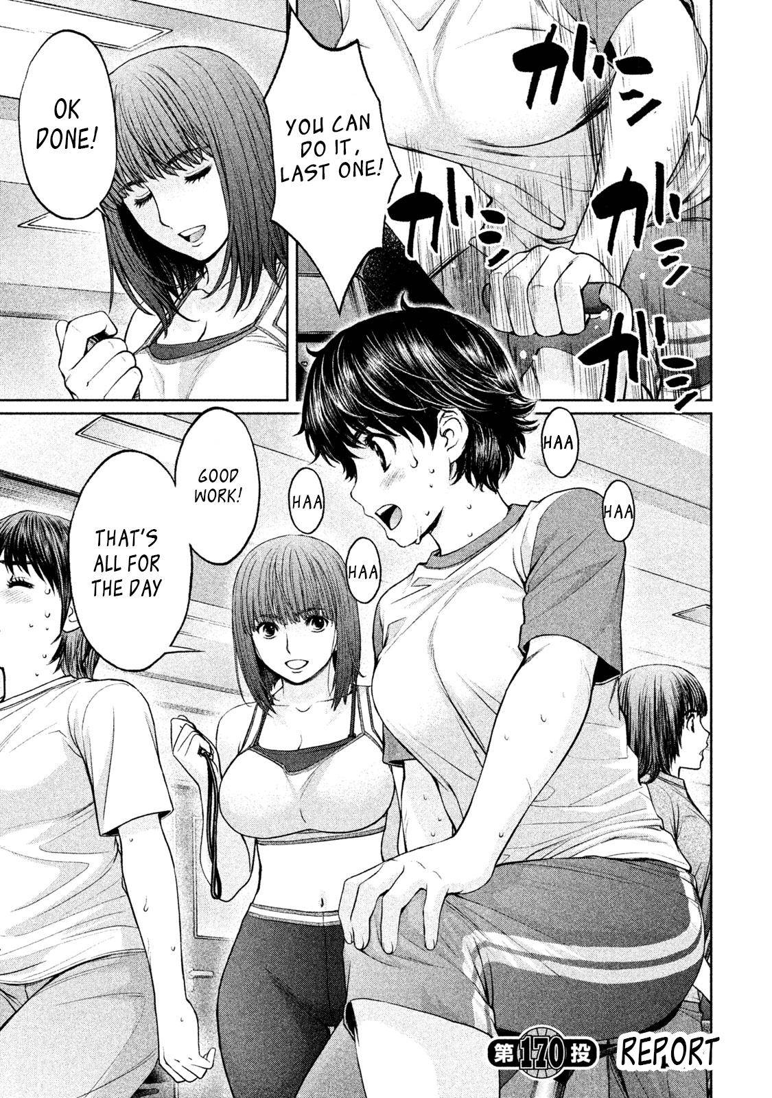 Hantsu x Torasshu Chap 170 - Next Chap 171