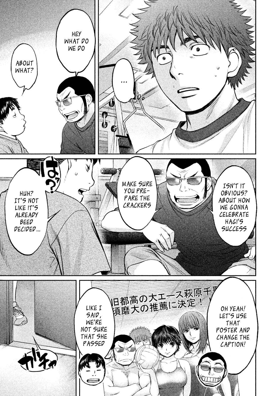 Hantsu x Torasshu Chap 170 - Next Chap 171
