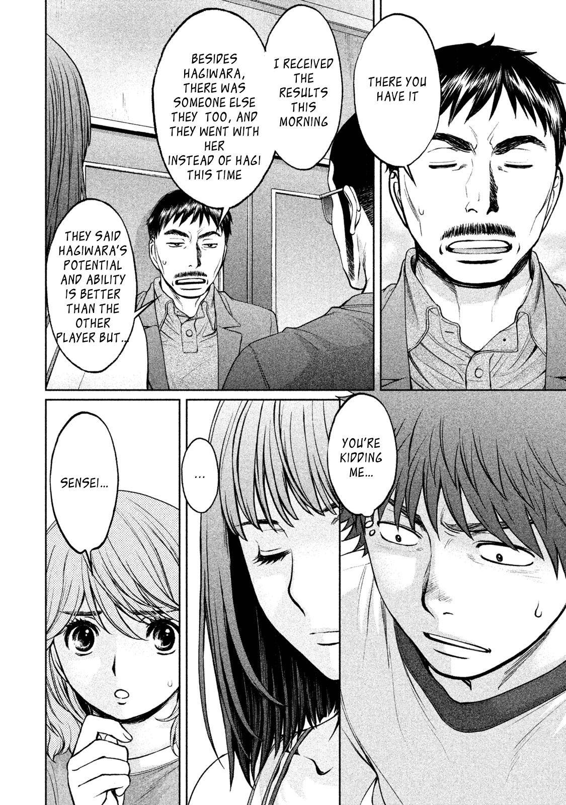 Hantsu x Torasshu Chap 170 - Next Chap 171