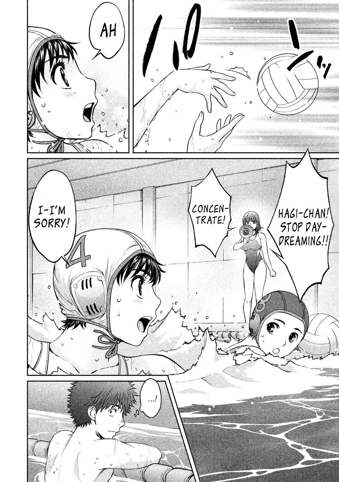 Hantsu x Torasshu Chap 171 - Next Chap 172