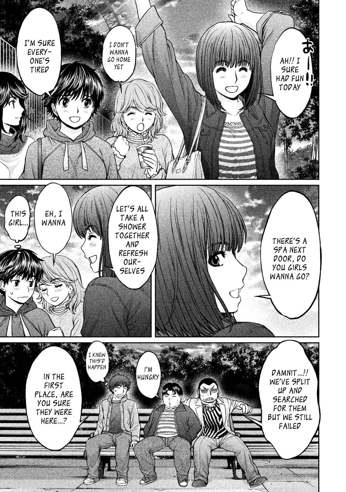 Hantsu x Torasshu Chap 171 - Next Chap 172