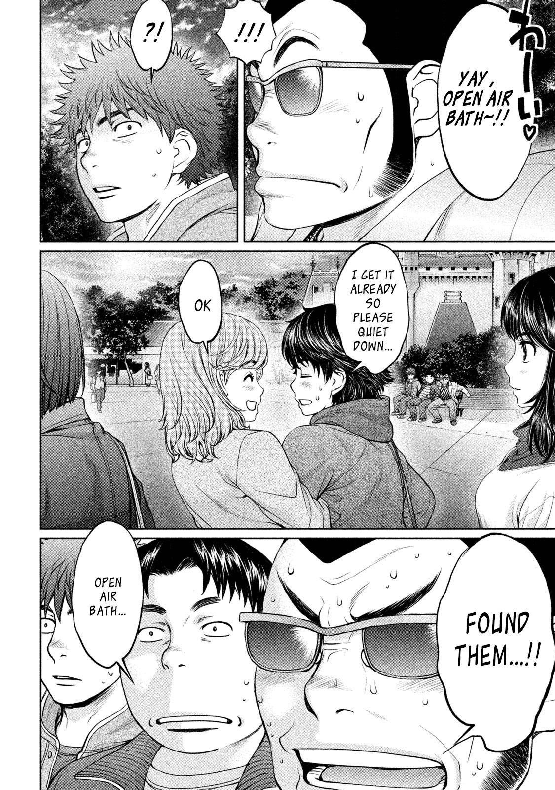 Hantsu x Torasshu Chap 171 - Next Chap 172