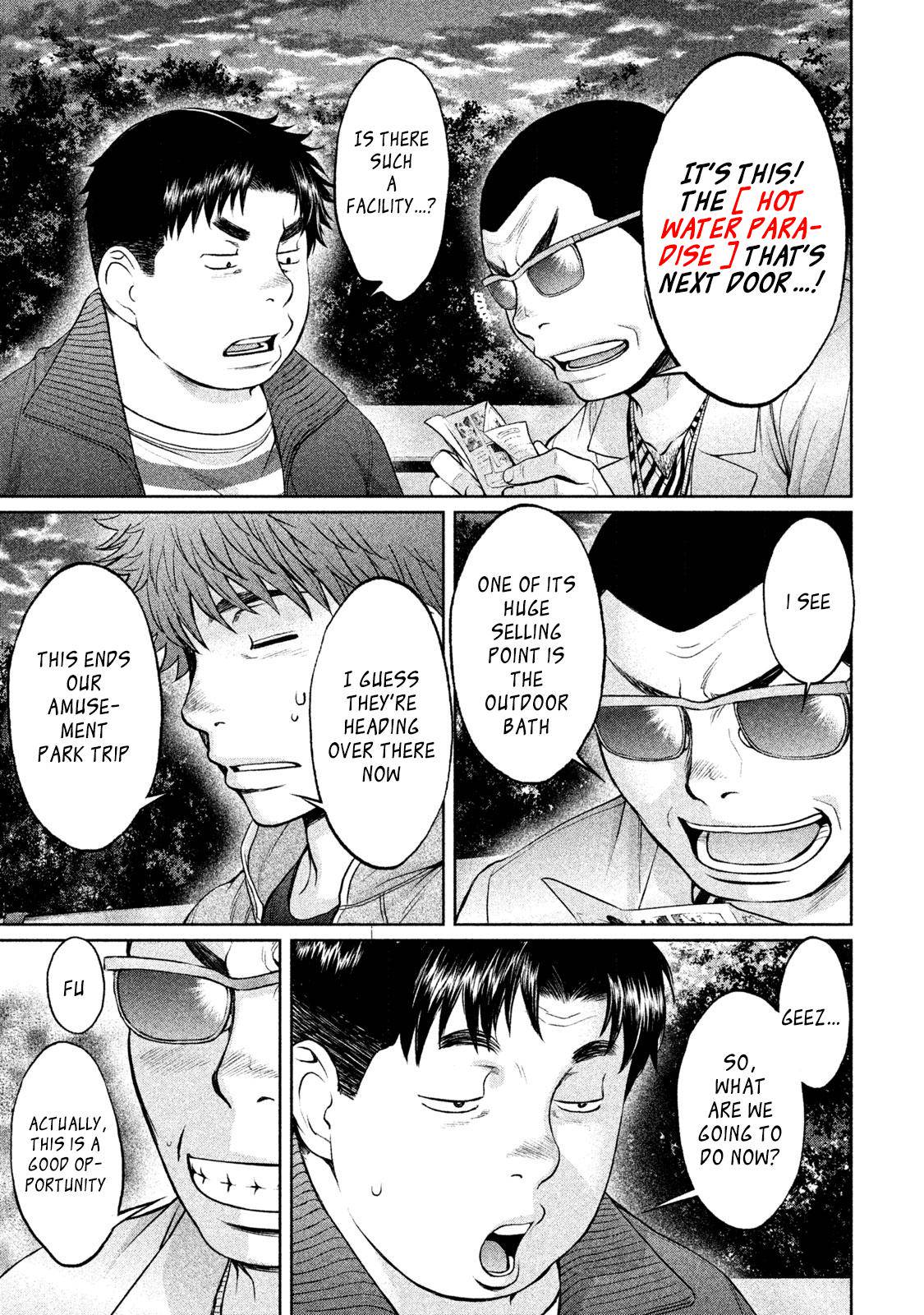 Hantsu x Torasshu Chap 171 - Next Chap 172