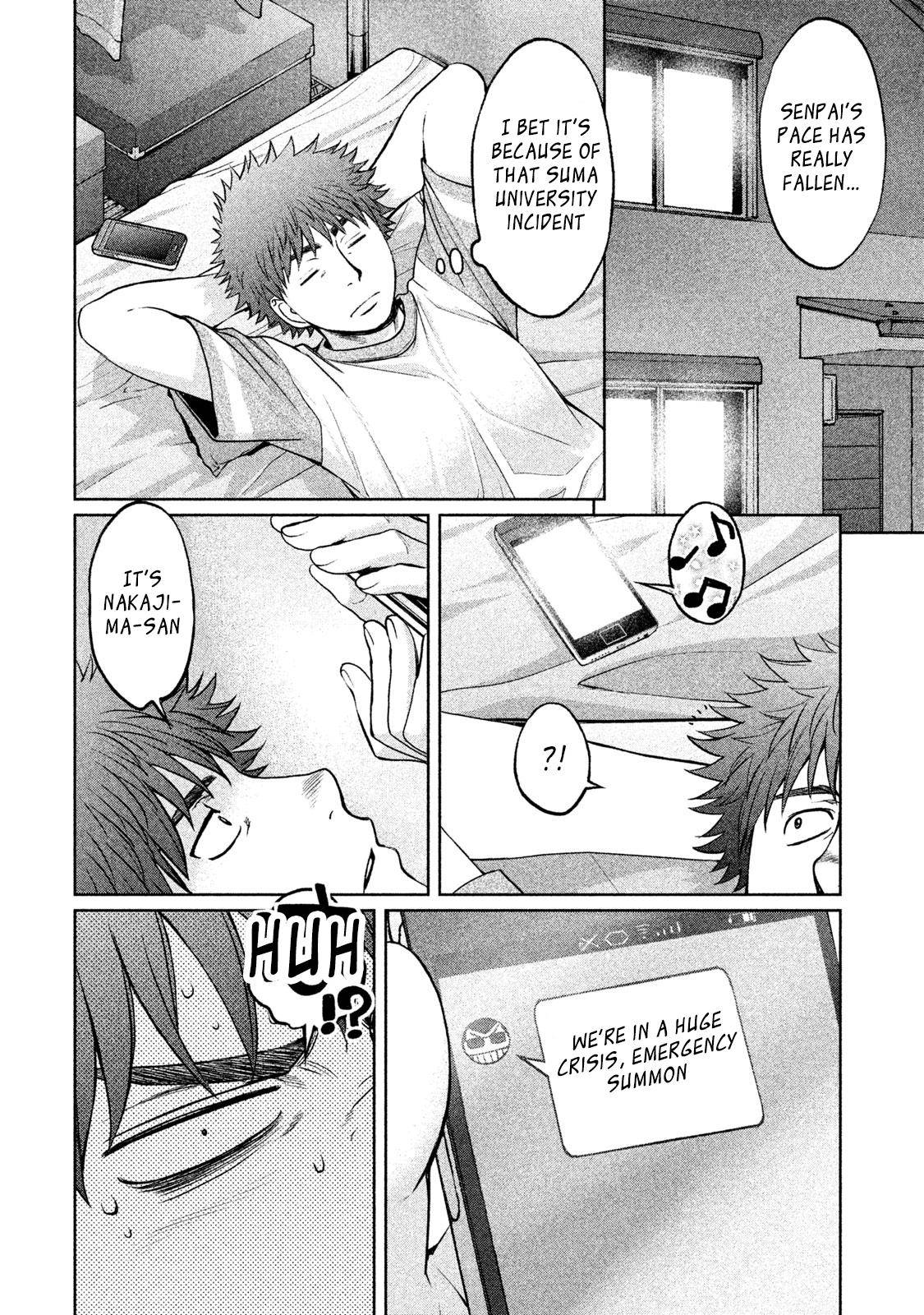Hantsu x Torasshu Chap 171 - Next Chap 172