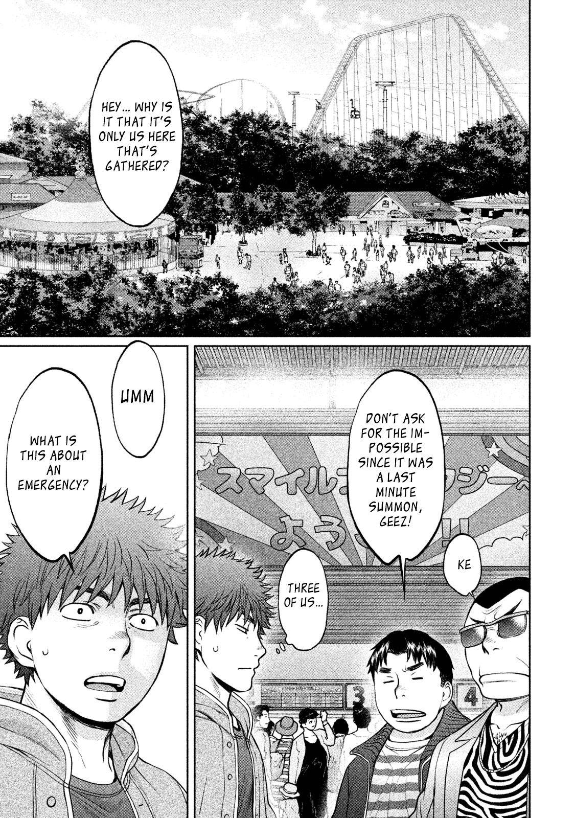 Hantsu x Torasshu Chap 171 - Next Chap 172