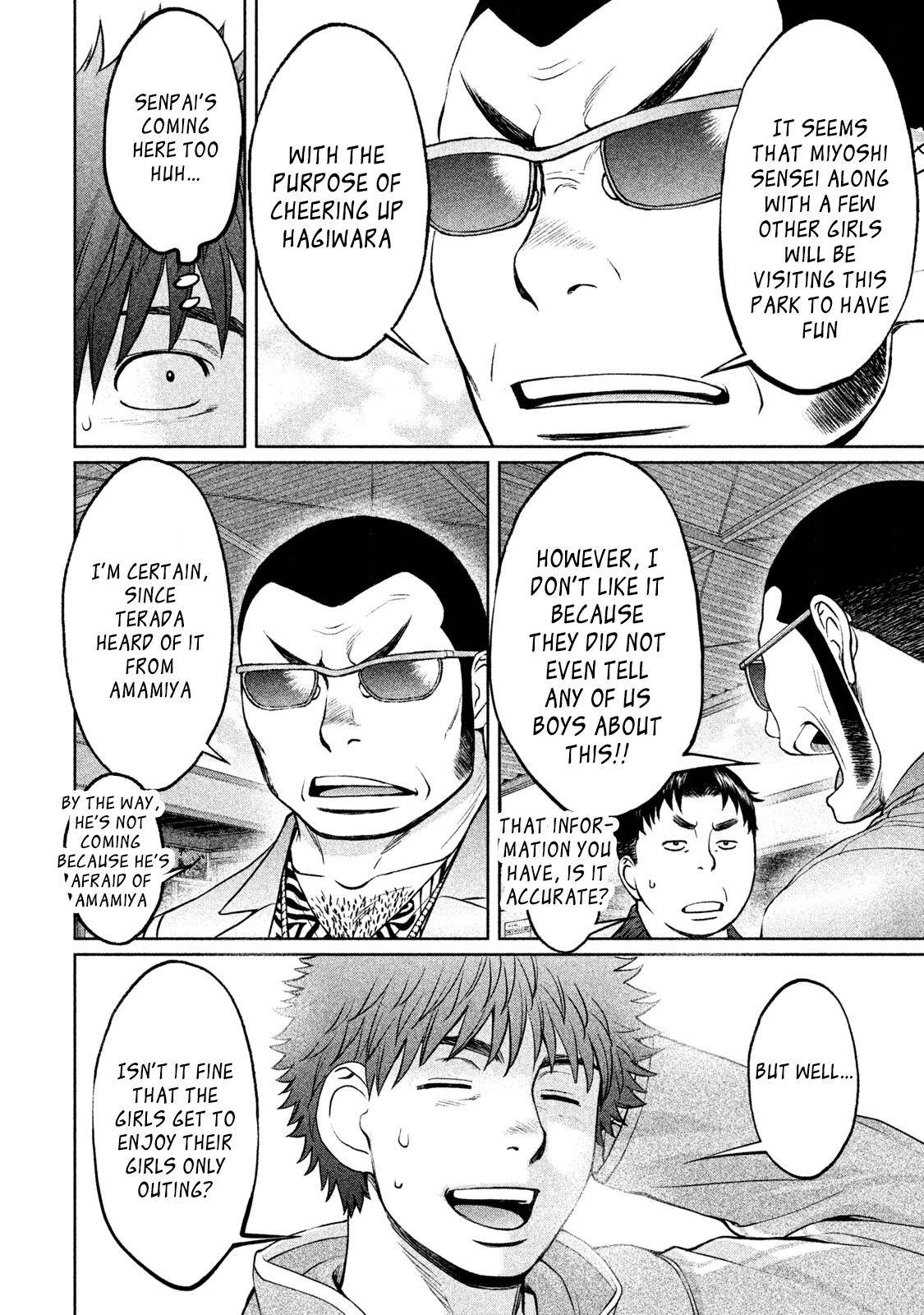 Hantsu x Torasshu Chap 171 - Next Chap 172