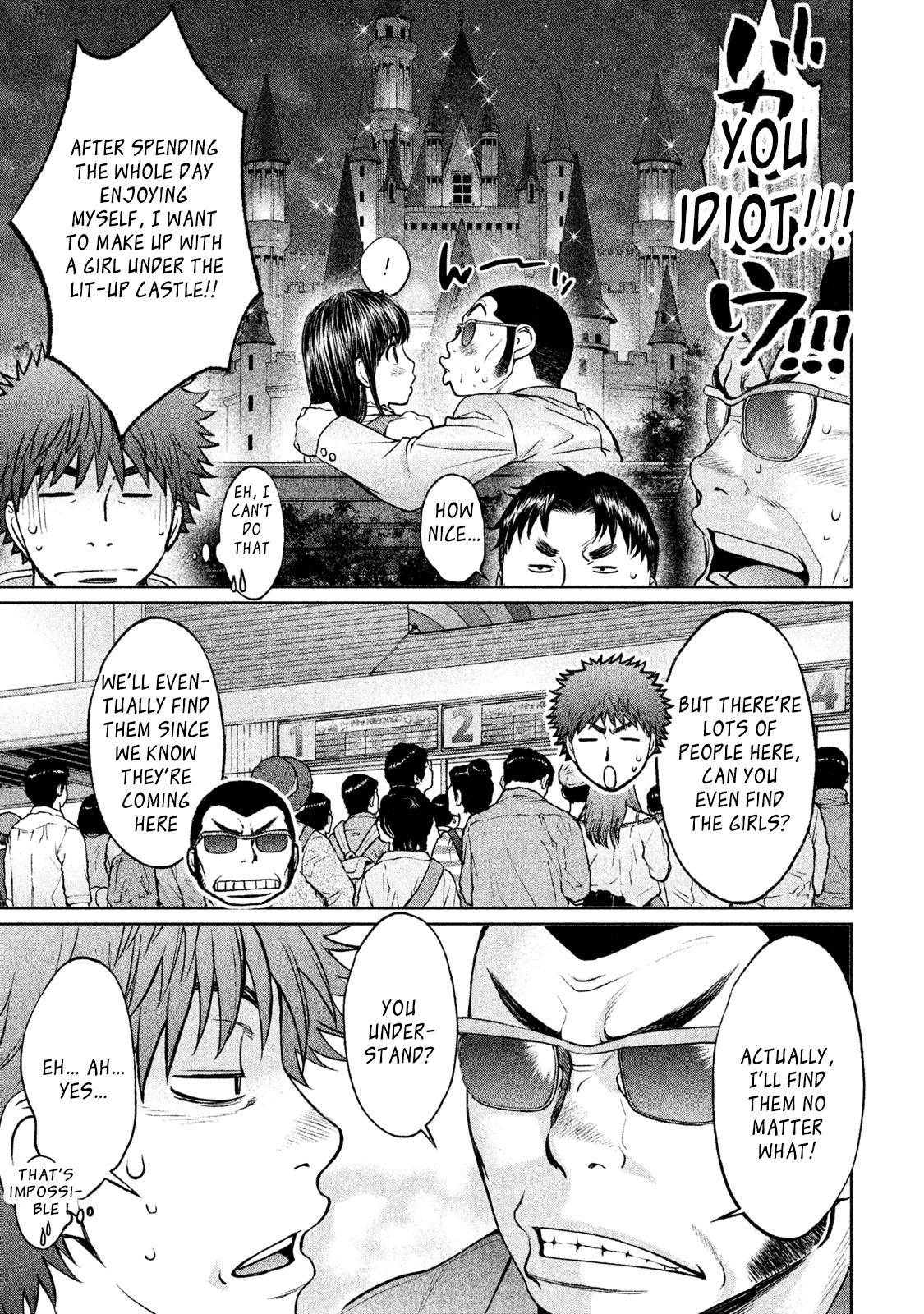 Hantsu x Torasshu Chap 171 - Next Chap 172
