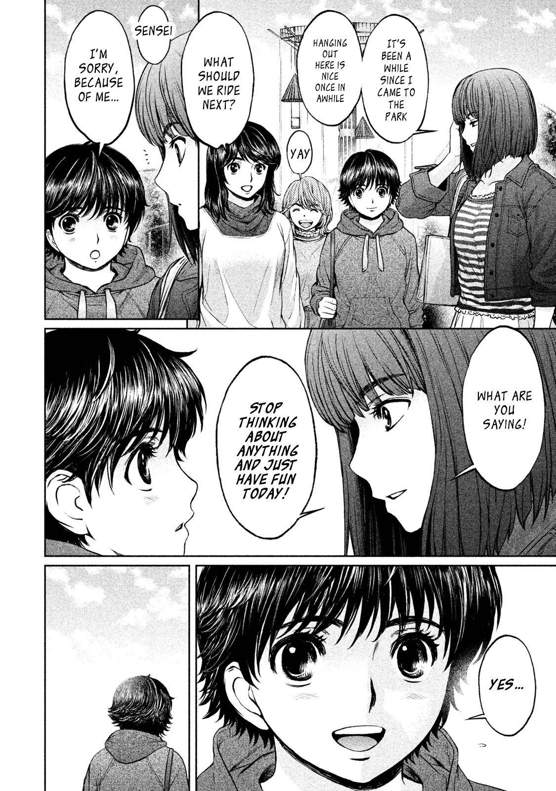 Hantsu x Torasshu Chap 171 - Next Chap 172