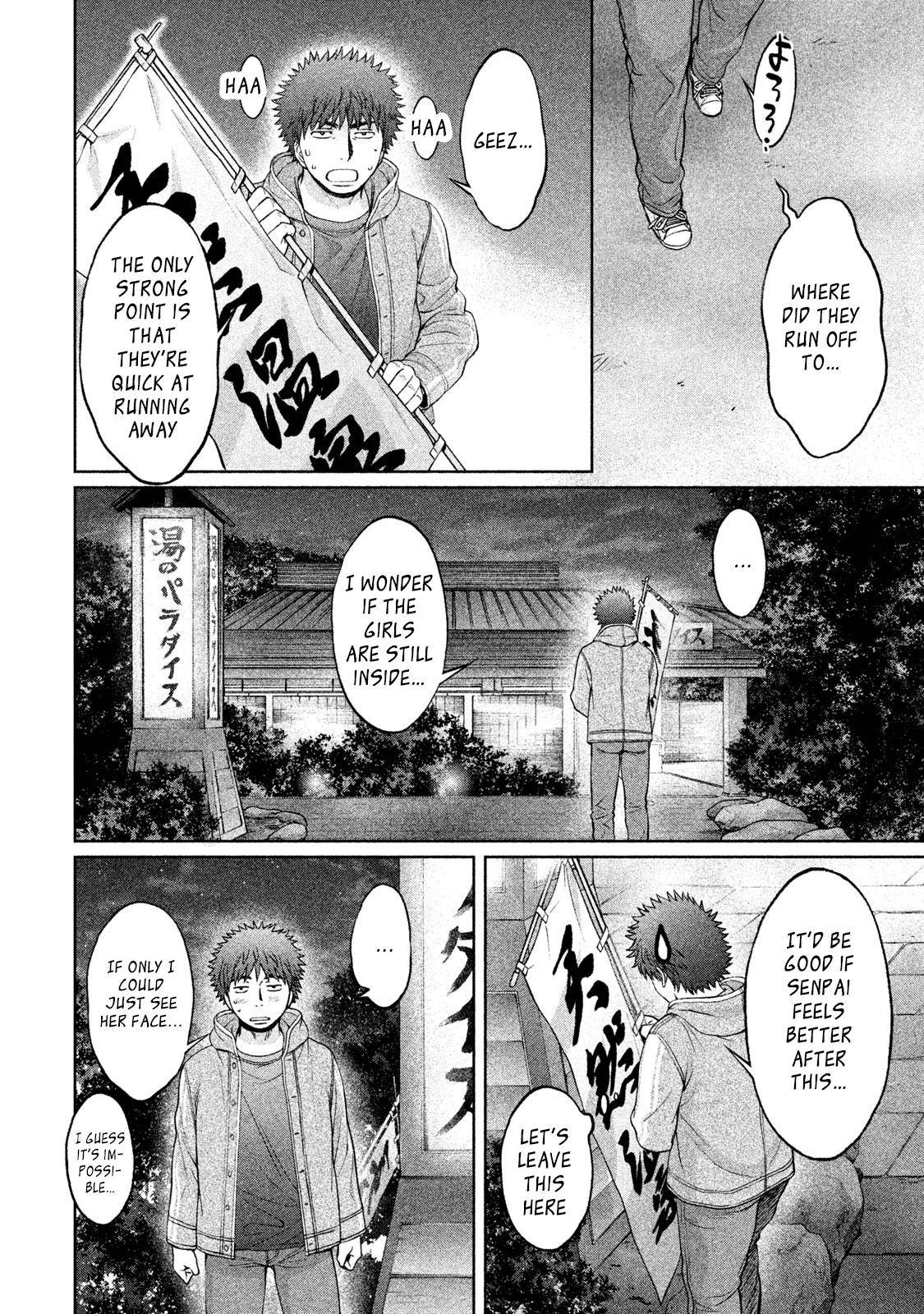 Hantsu x Torasshu Chap 172 - Next Chap 173
