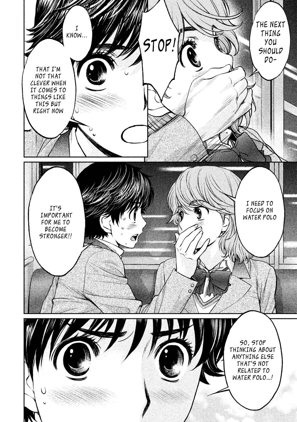 Hantsu x Torasshu Chap 173 - Next Chap 174