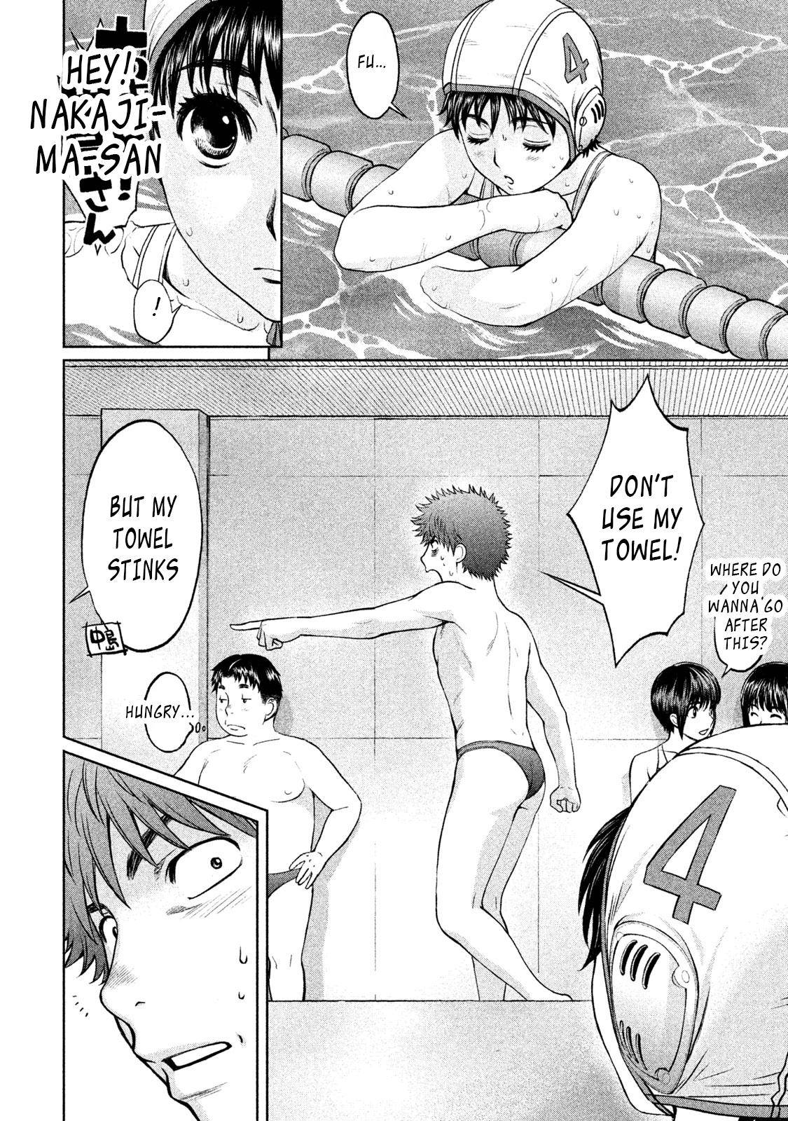 Hantsu x Torasshu Chap 173 - Next Chap 174