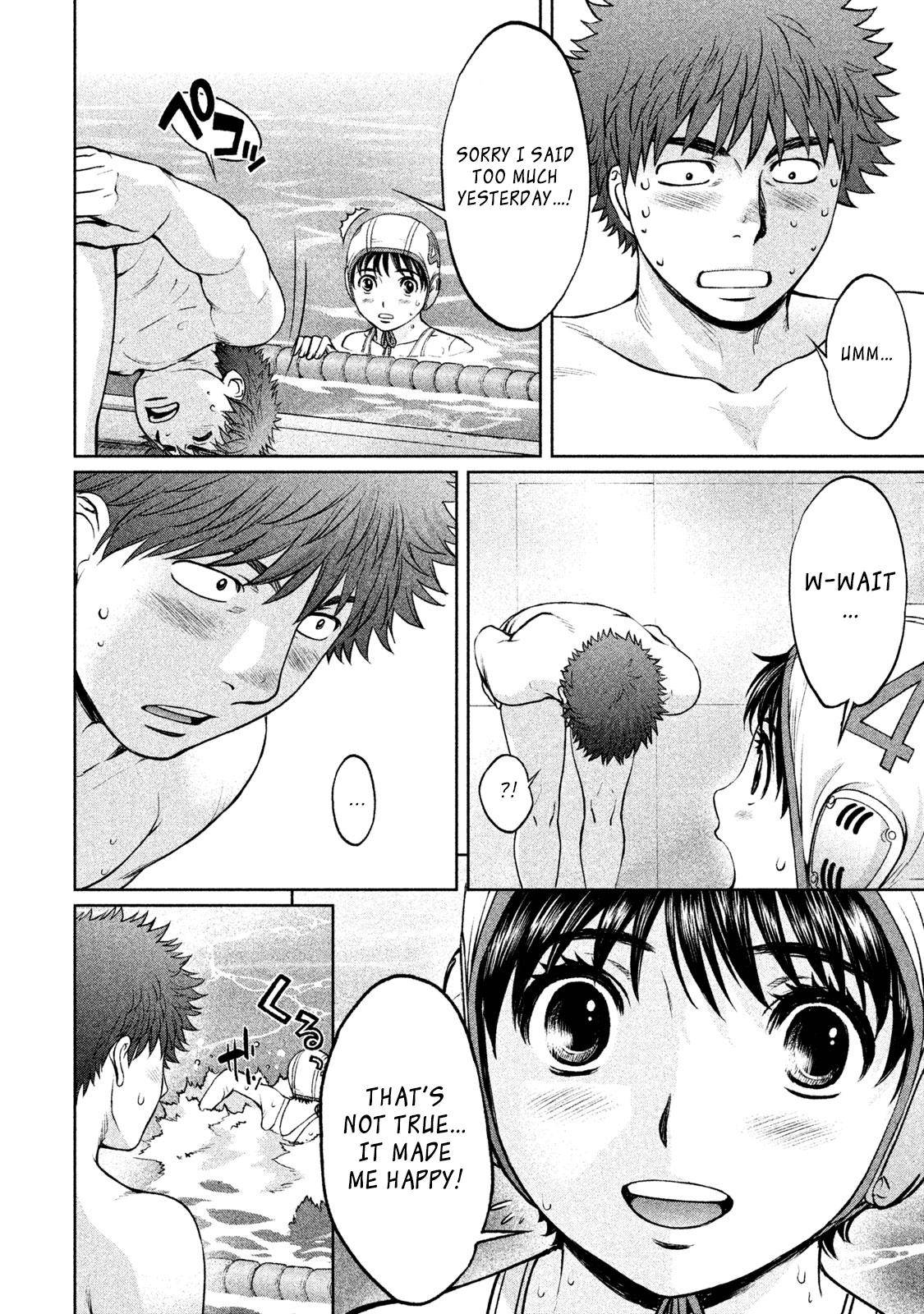 Hantsu x Torasshu Chap 173 - Next Chap 174