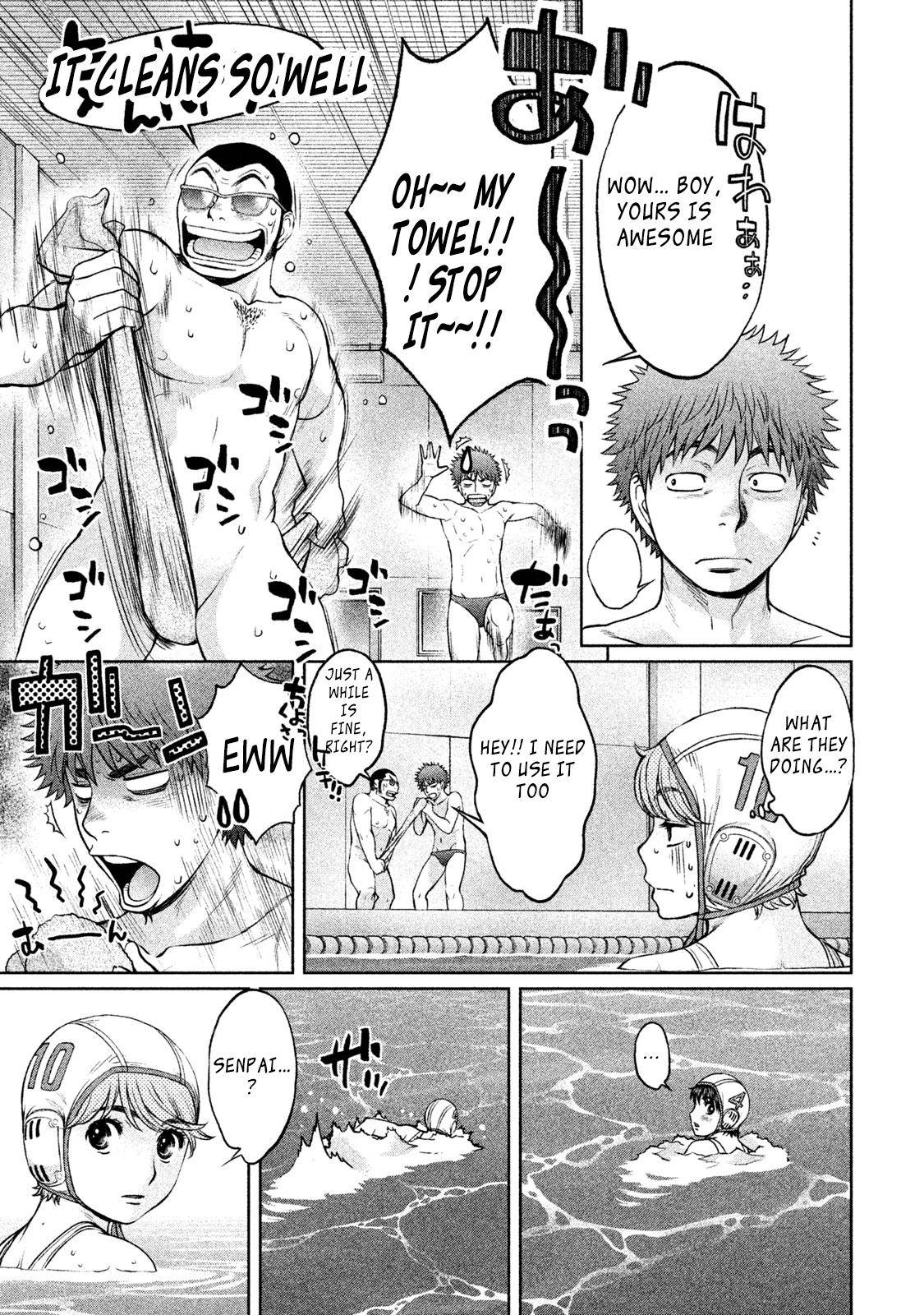Hantsu x Torasshu Chap 173 - Next Chap 174