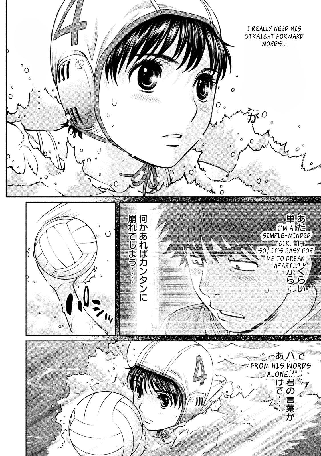 Hantsu x Torasshu Chap 173 - Next Chap 174