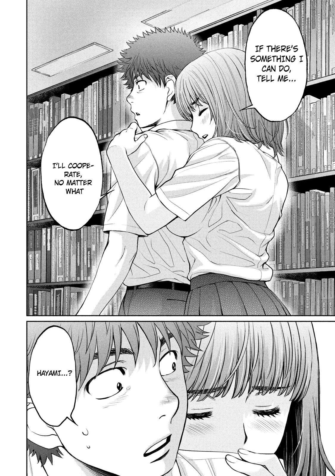 Hantsu x Torasshu Chap 187 - Next Chap 188