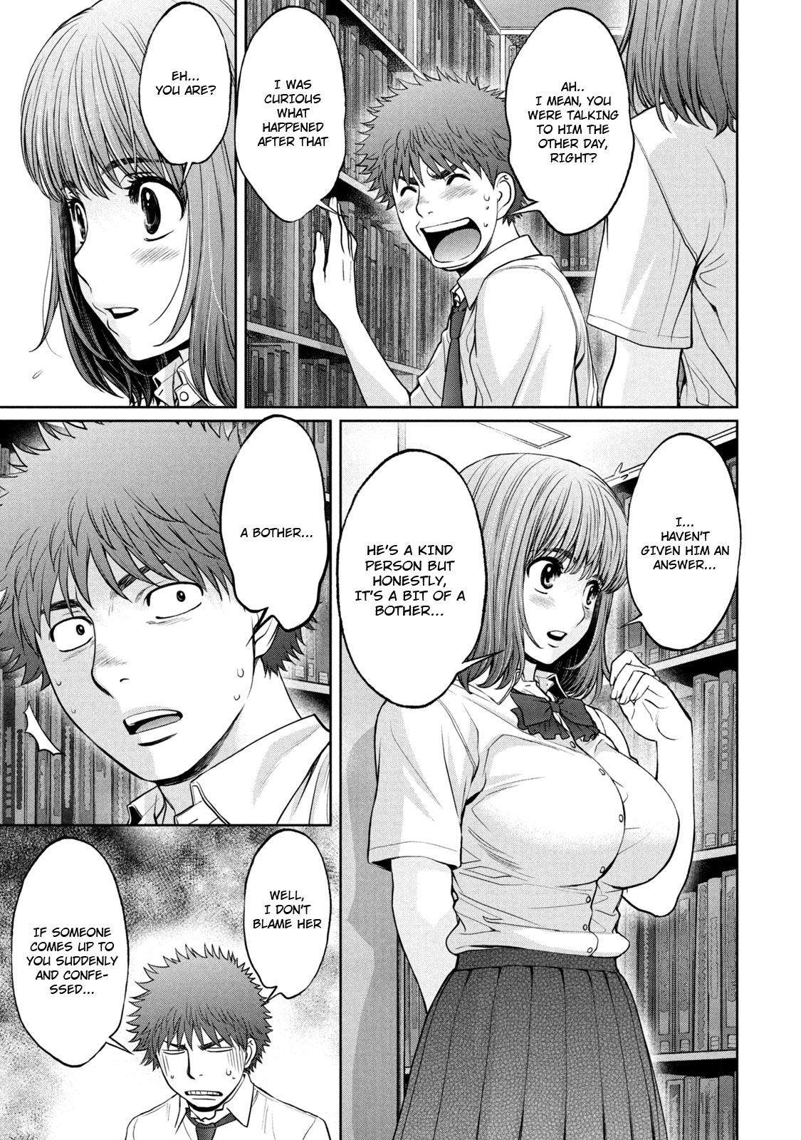 Hantsu x Torasshu Chap 187 - Next Chap 188