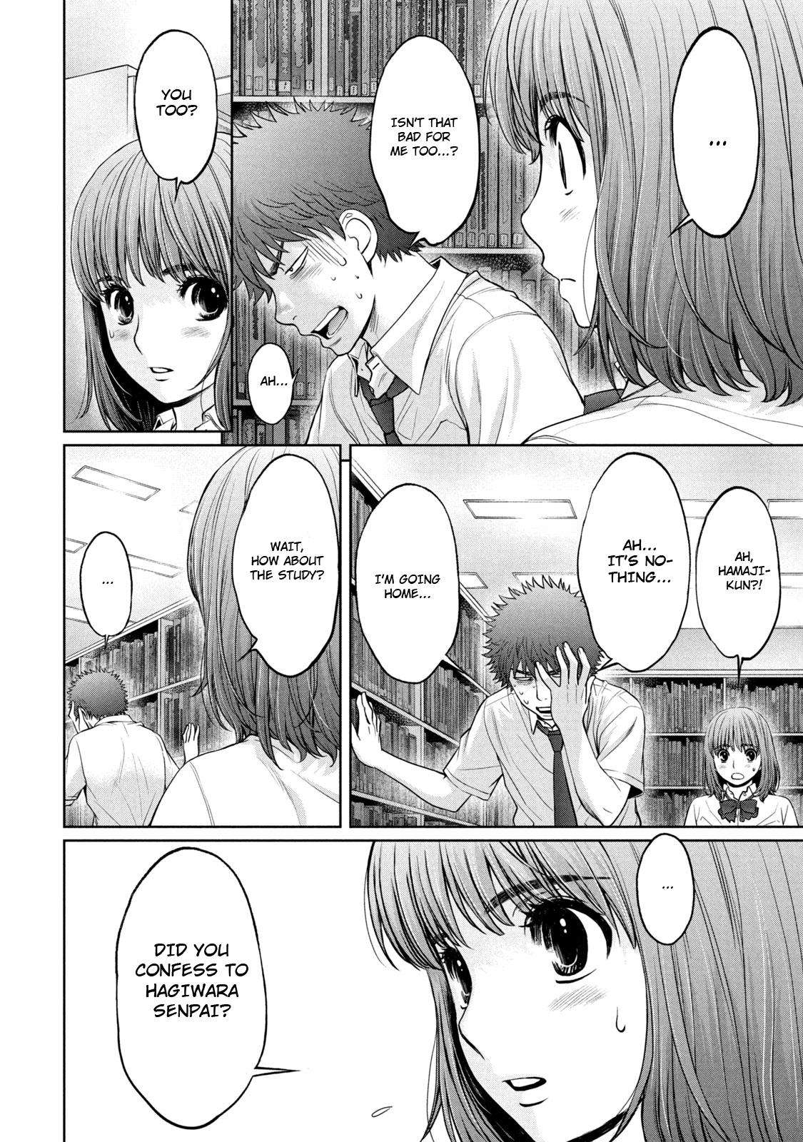 Hantsu x Torasshu Chap 187 - Next Chap 188